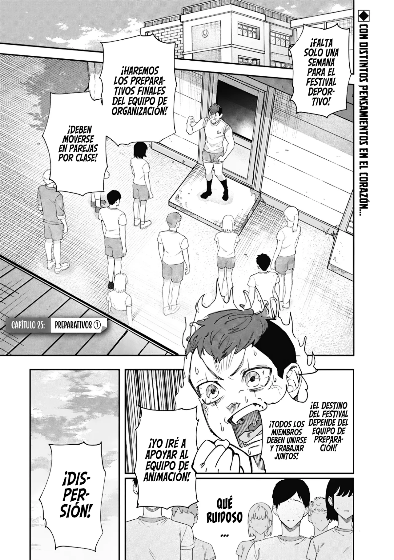 Kusobitch na Gal Ane wo Wakaraseru Hanashi Capítulo 25 - Page 6