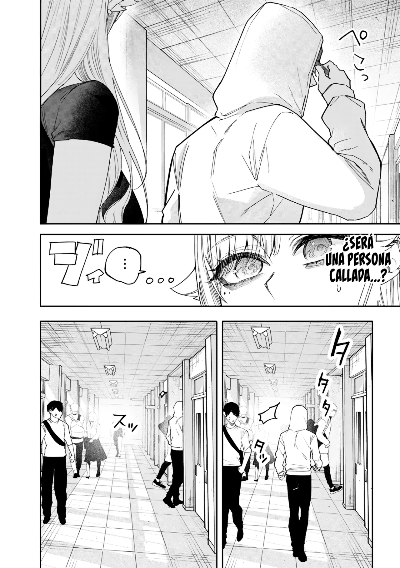 Kusobitch na Gal Ane wo Wakaraseru Hanashi Capítulo 26 - Page 11
