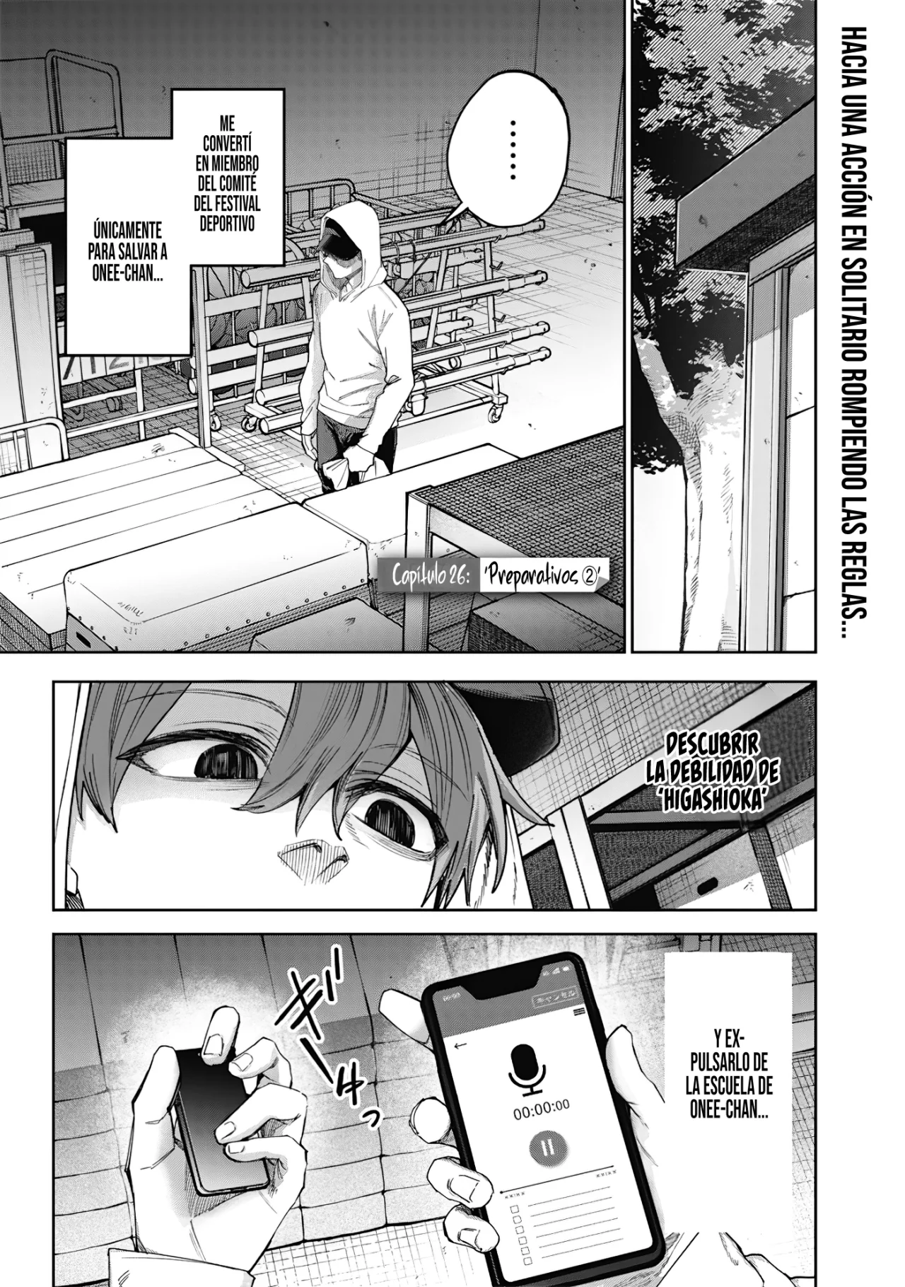 Kusobitch na Gal Ane wo Wakaraseru Hanashi Capítulo 26 - Page 6