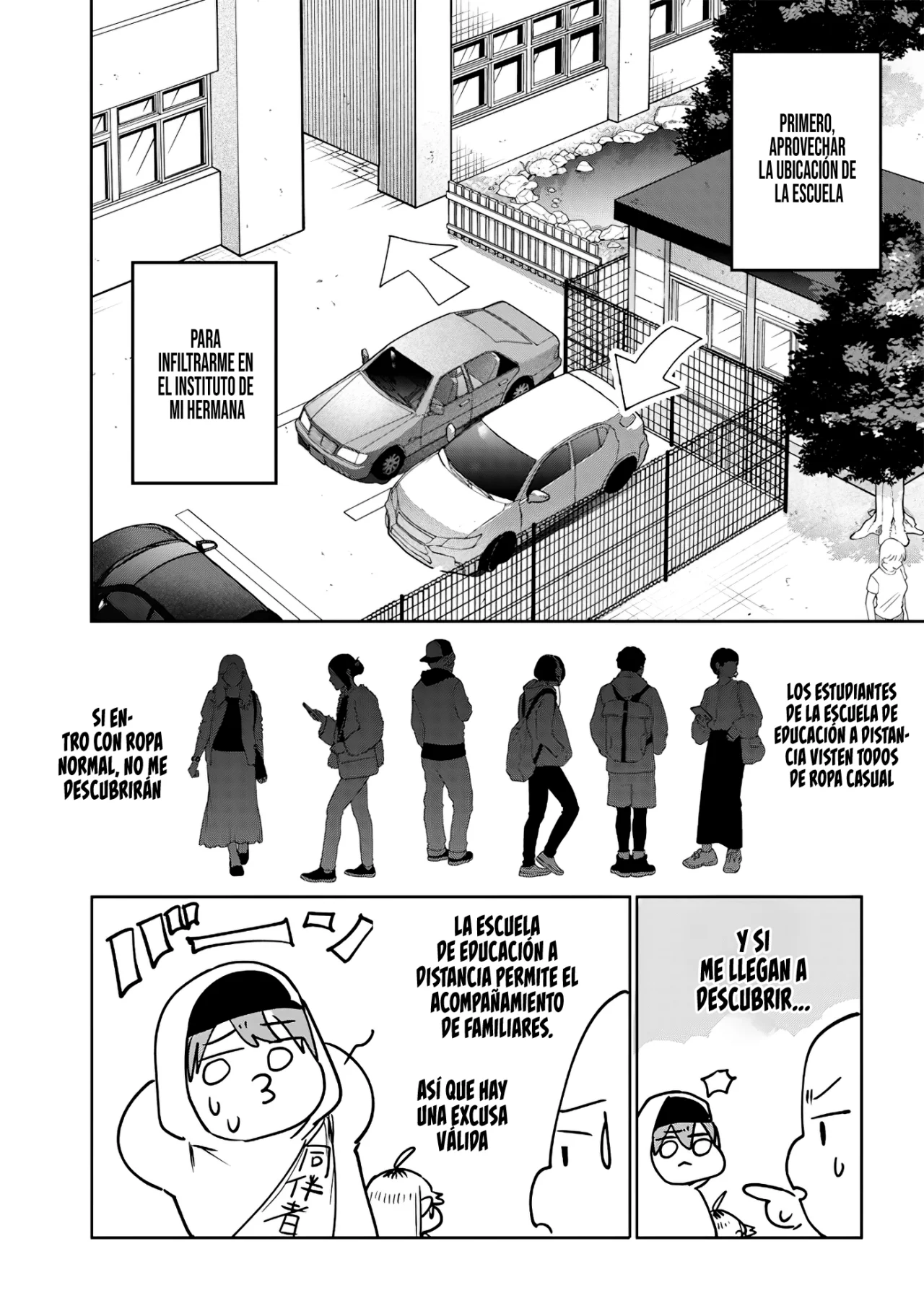Kusobitch na Gal Ane wo Wakaraseru Hanashi Capítulo 26 - Page 7