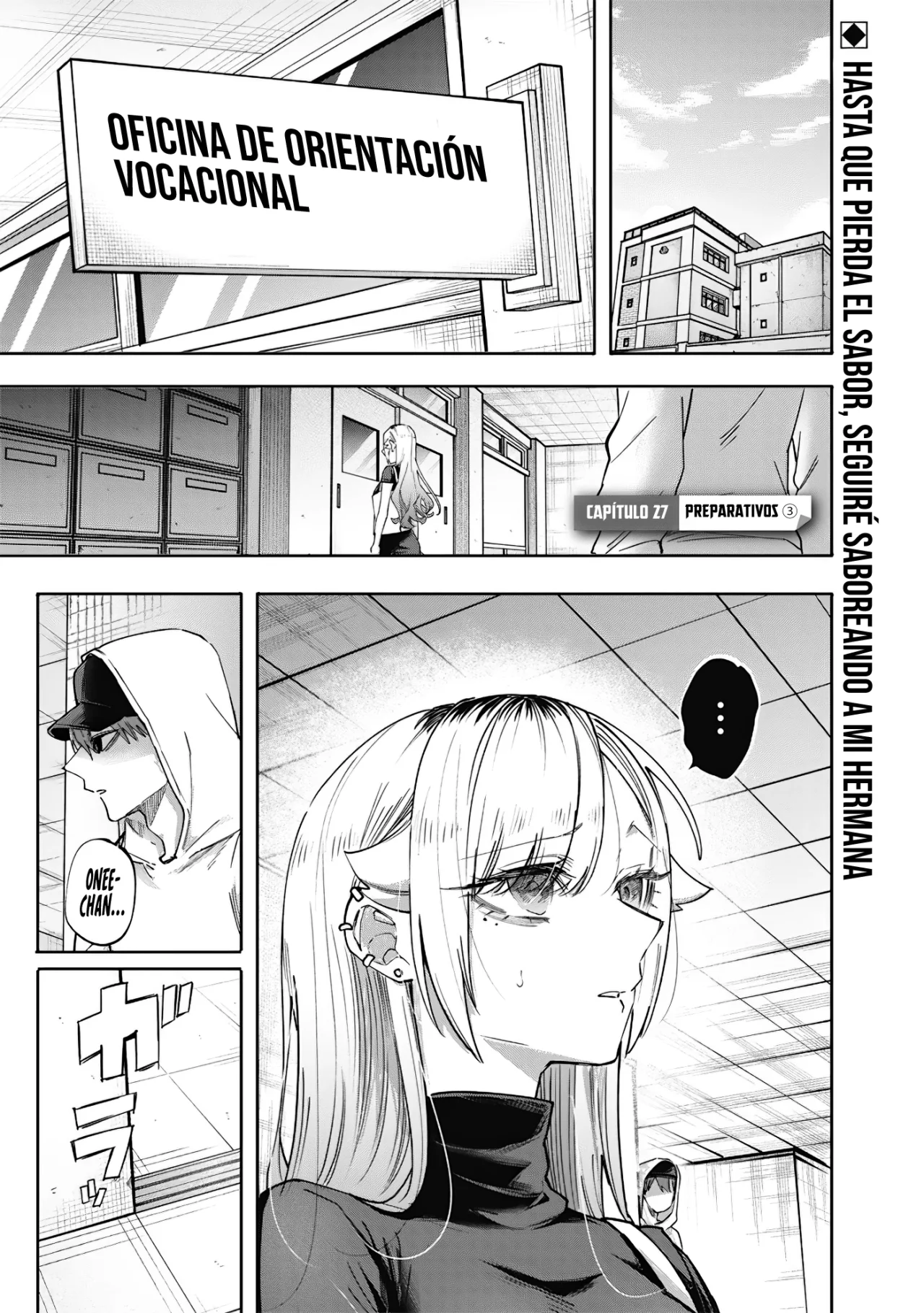 Kusobitch na Gal Ane wo Wakaraseru Hanashi Capítulo 27 - Page 6
