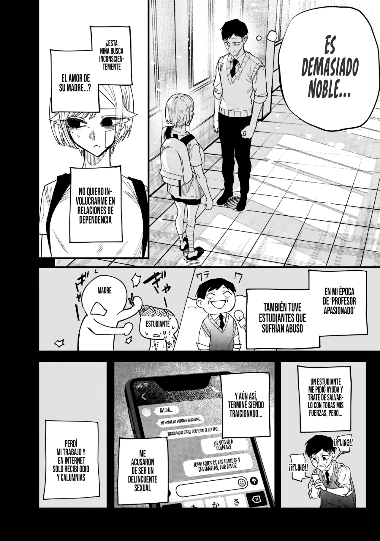 Kusobitch na Gal Ane wo Wakaraseru Hanashi Capítulo 28 - Page 11