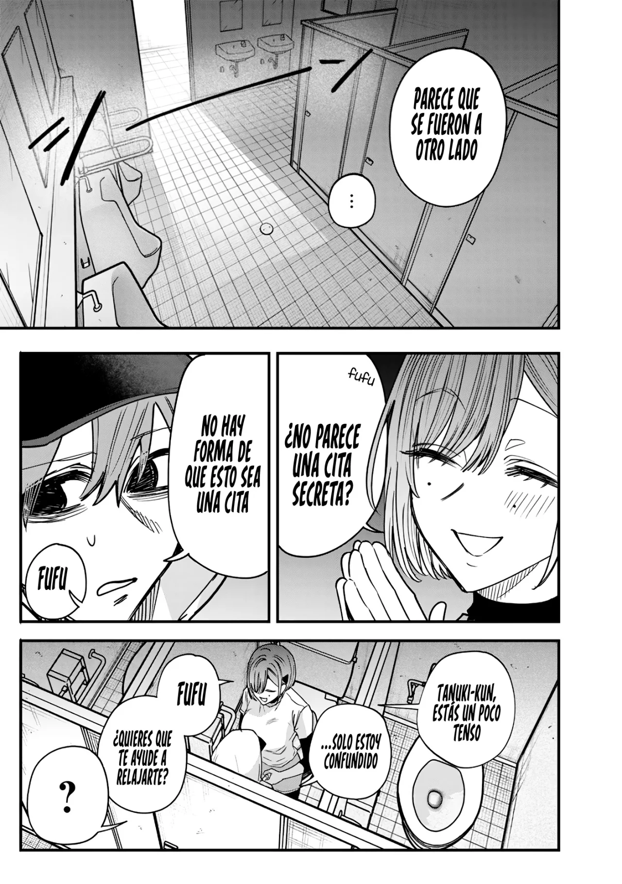 Kusobitch na Gal Ane wo Wakaraseru Hanashi Capítulo 29 - Page 12