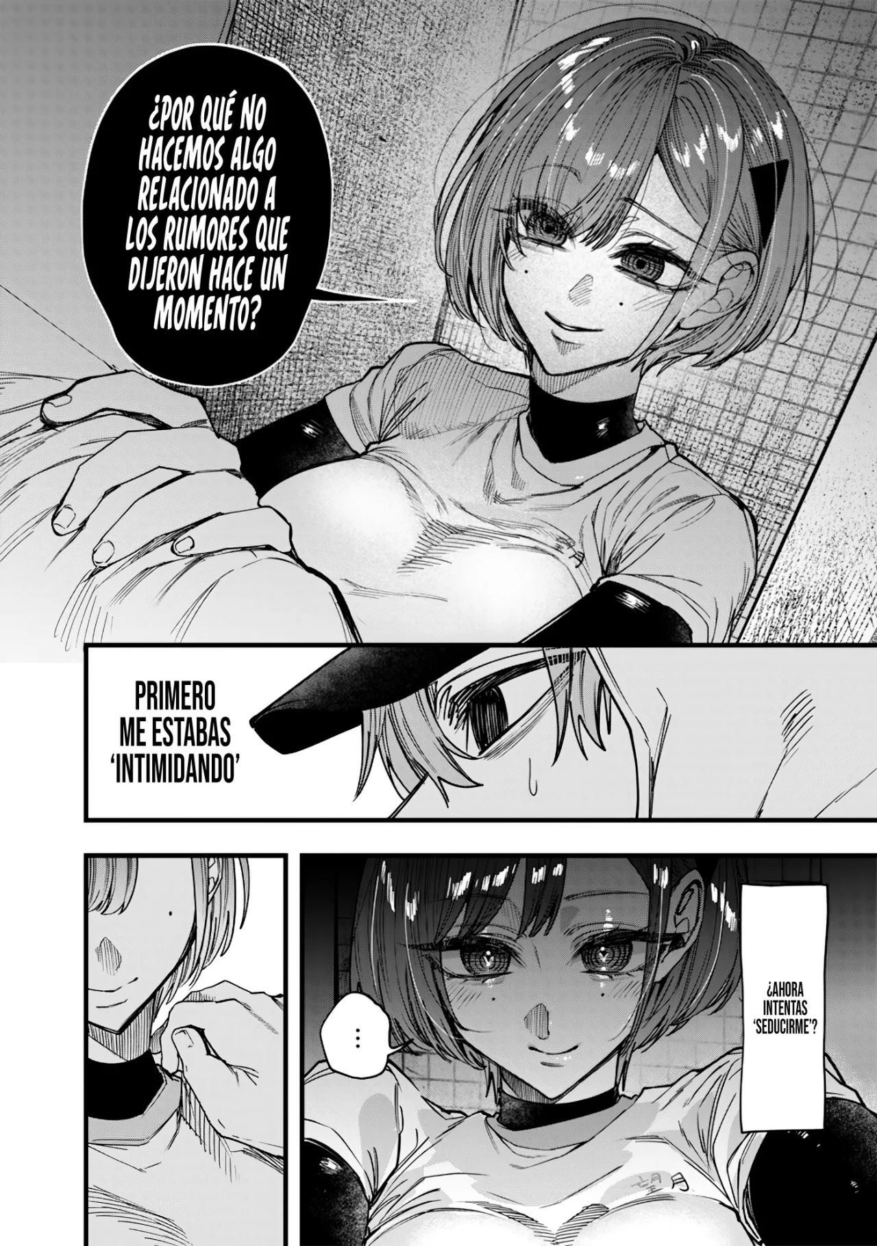 Kusobitch na Gal Ane wo Wakaraseru Hanashi Capítulo 29 - Page 13