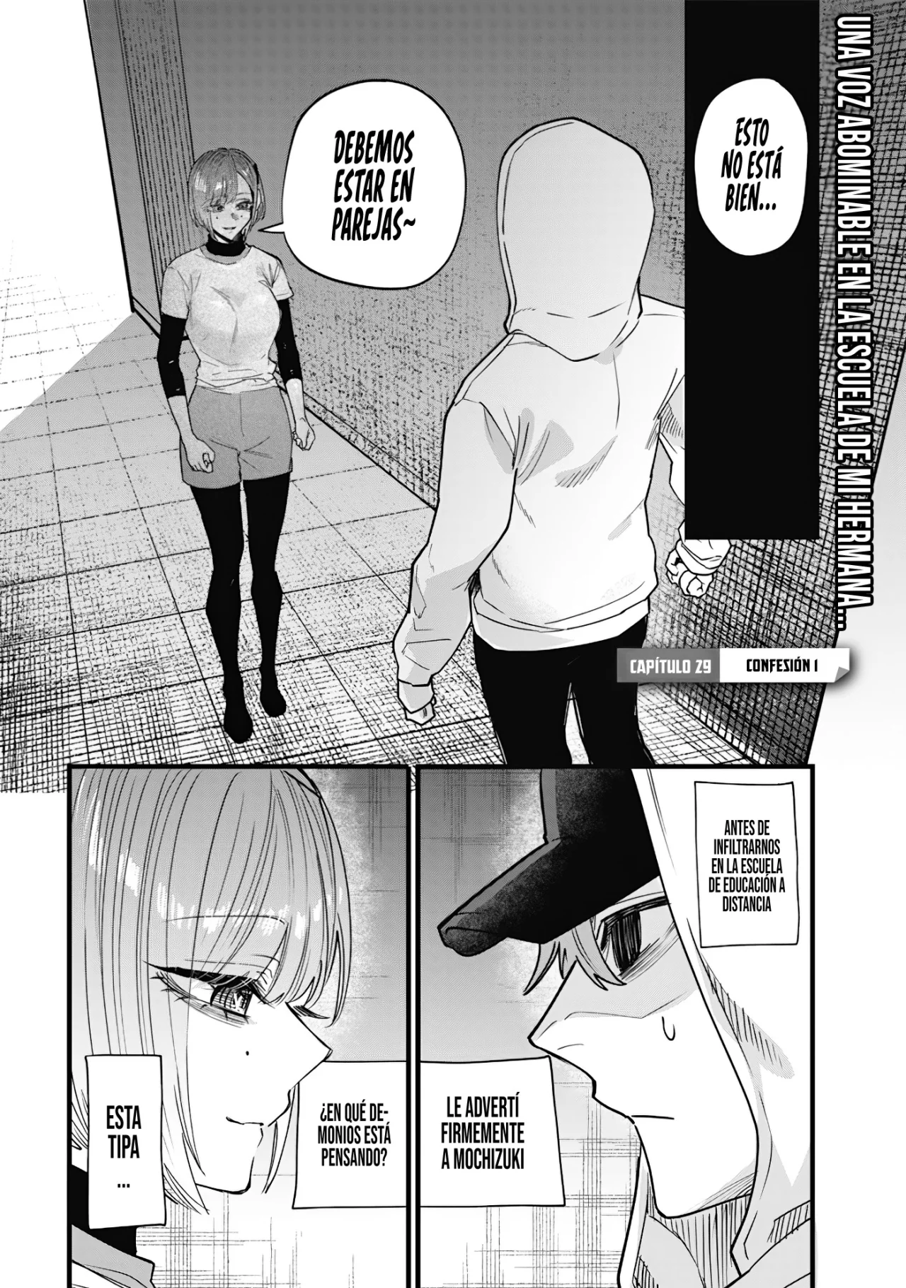 Kusobitch na Gal Ane wo Wakaraseru Hanashi Capítulo 29 - Page 6
