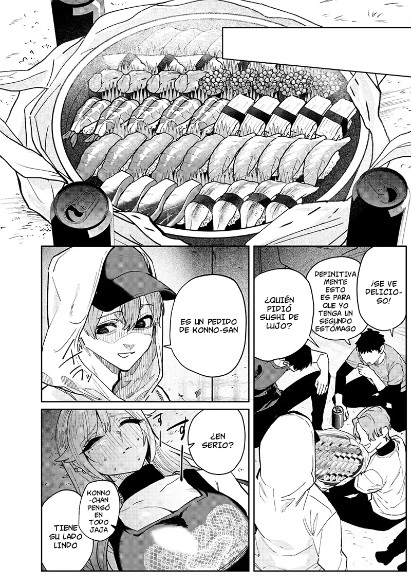 Kusobitch na Gal Ane wo Wakaraseru Hanashi Capítulo 3 - Page 7