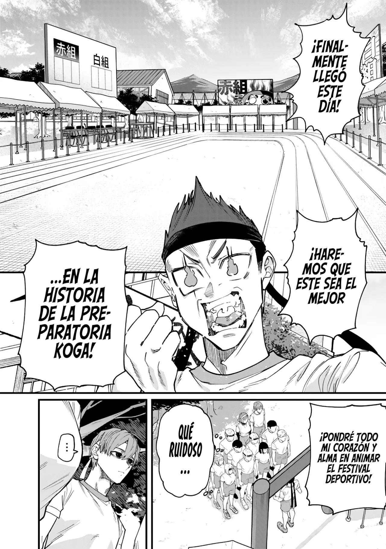 Kusobitch na Gal Ane wo Wakaraseru Hanashi Capítulo 30 - Page 15