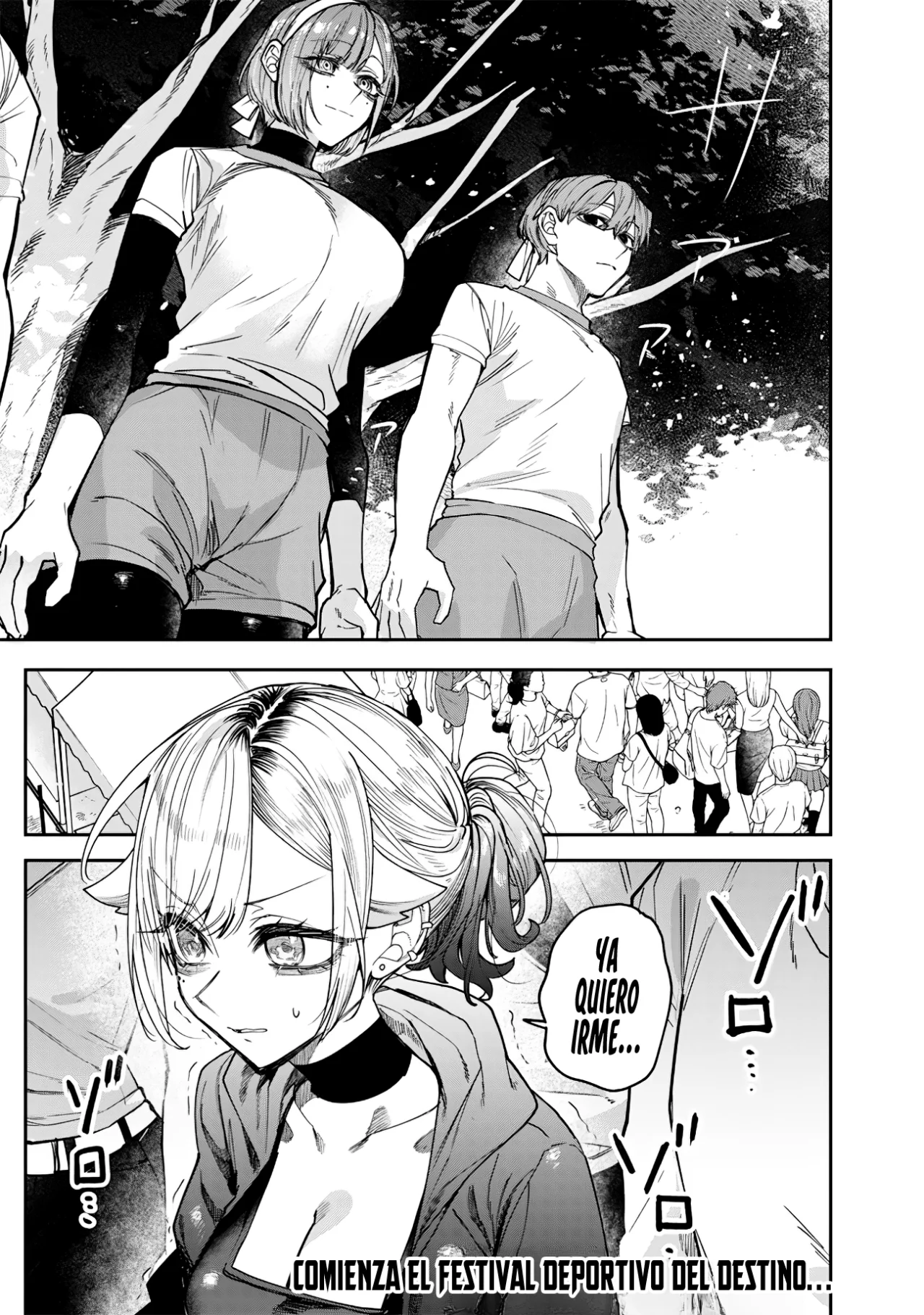 Kusobitch na Gal Ane wo Wakaraseru Hanashi Capítulo 30 - Page 16