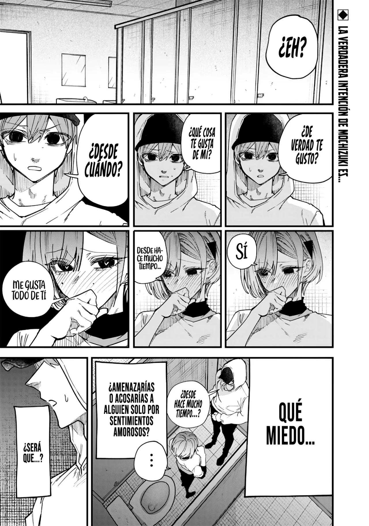 Kusobitch na Gal Ane wo Wakaraseru Hanashi Capítulo 30 - Page 6