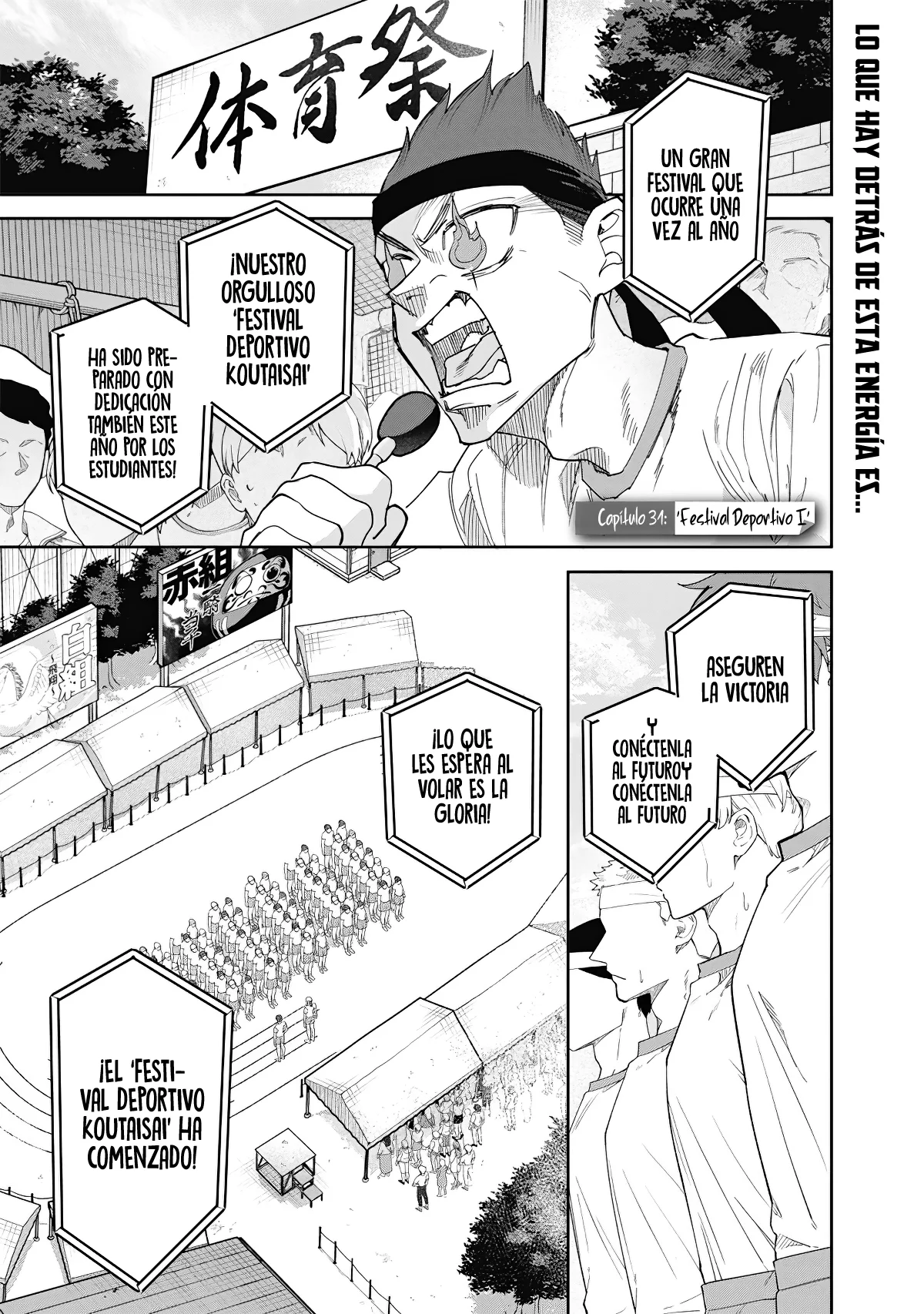 Kusobitch na Gal Ane wo Wakaraseru Hanashi Capítulo 31 - Page 6