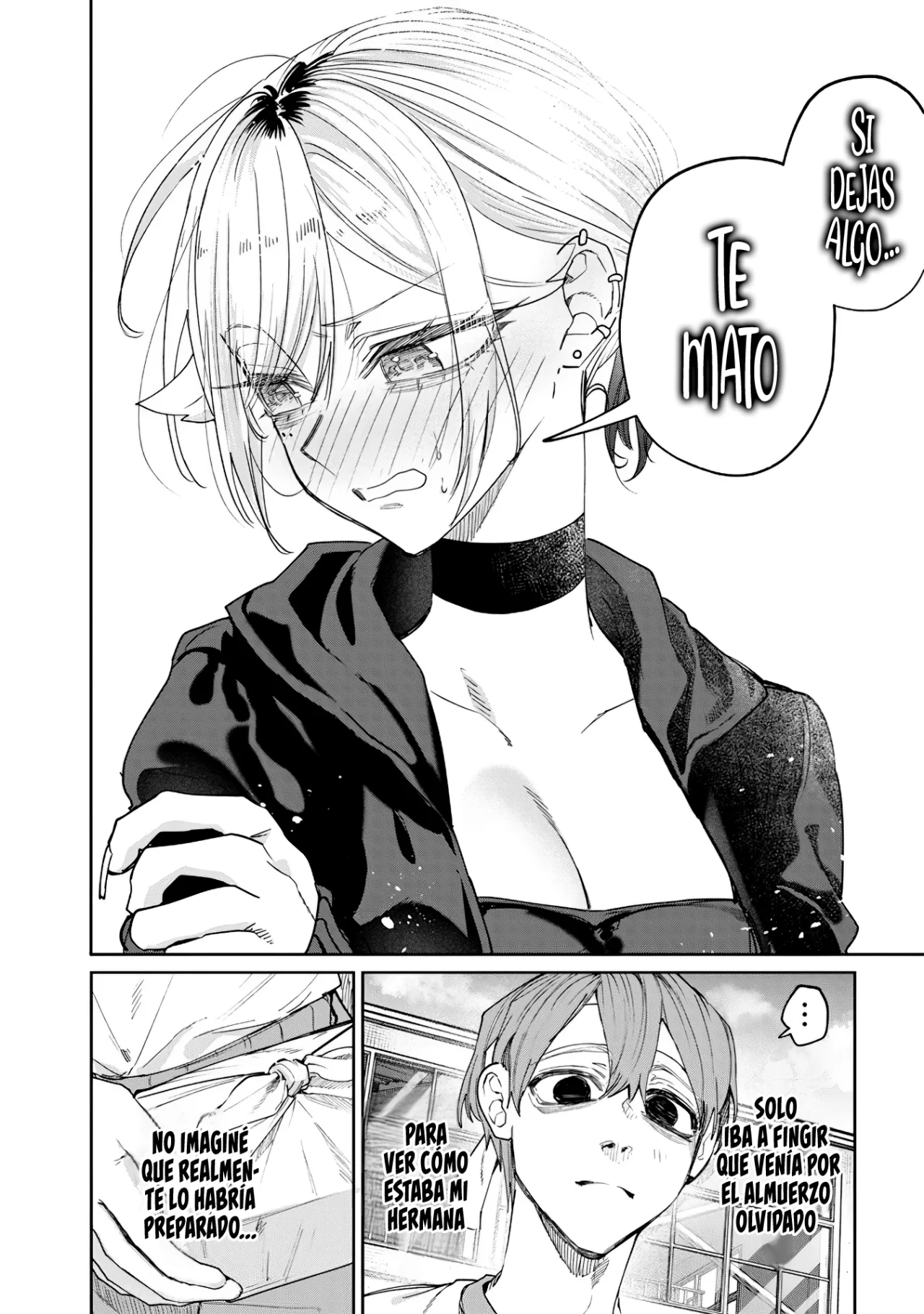 Kusobitch na Gal Ane wo Wakaraseru Hanashi Capítulo 32 - Page 17