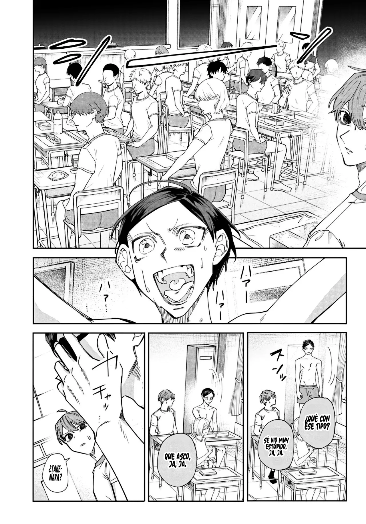 Kusobitch na Gal Ane wo Wakaraseru Hanashi Capítulo 33 - Page 15