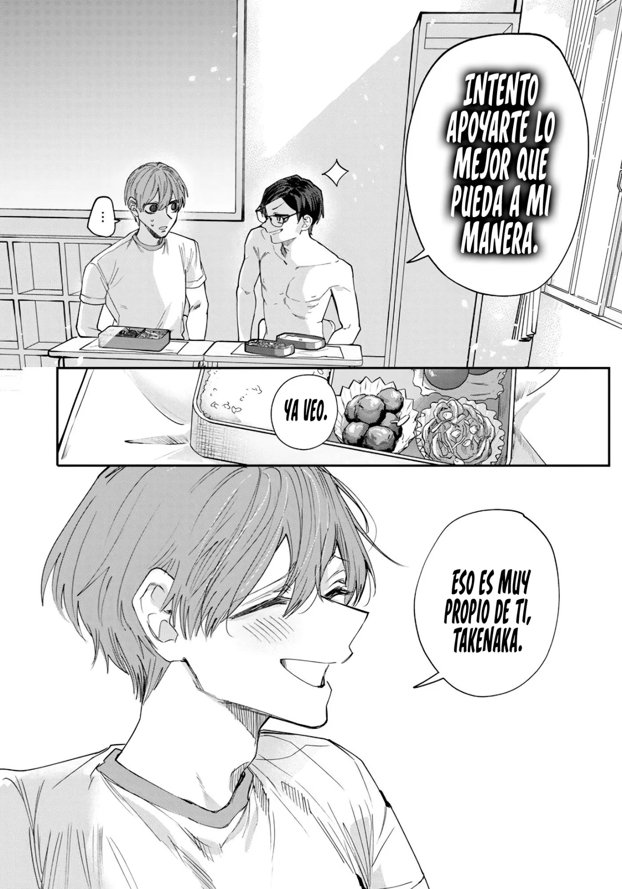 Kusobitch na Gal Ane wo Wakaraseru Hanashi Capítulo 33 - Page 17