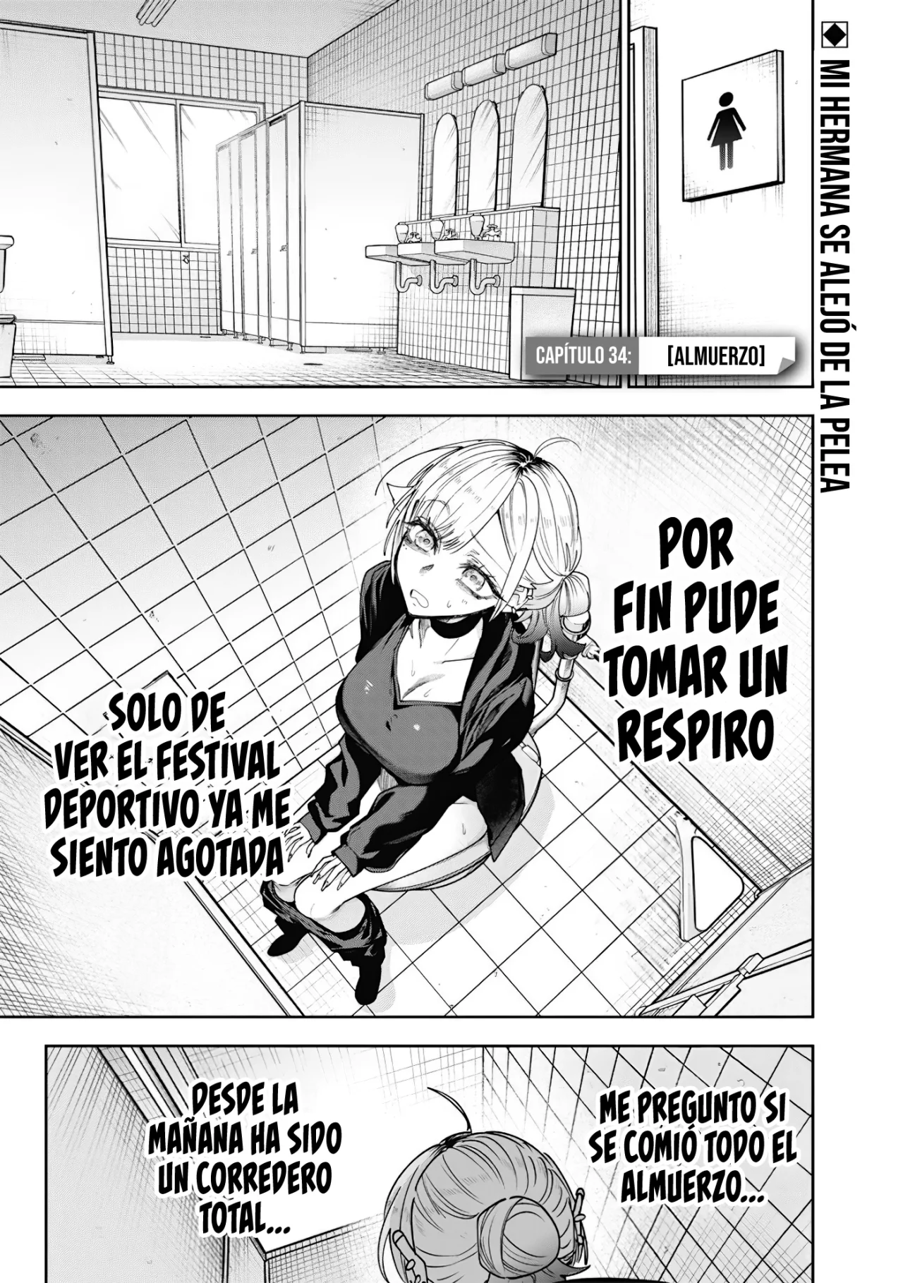 Kusobitch na Gal Ane wo Wakaraseru Hanashi Capítulo 34 - Page 6