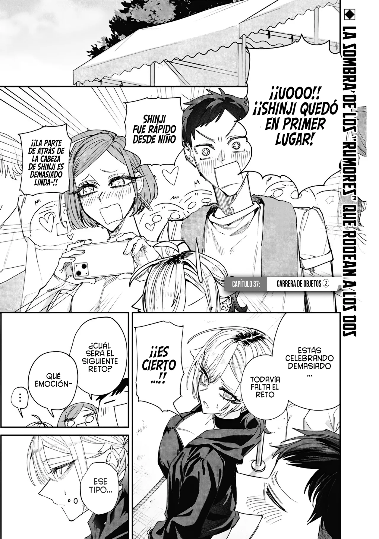 Kusobitch na Gal Ane wo Wakaraseru Hanashi Capítulo 37 - Page 6