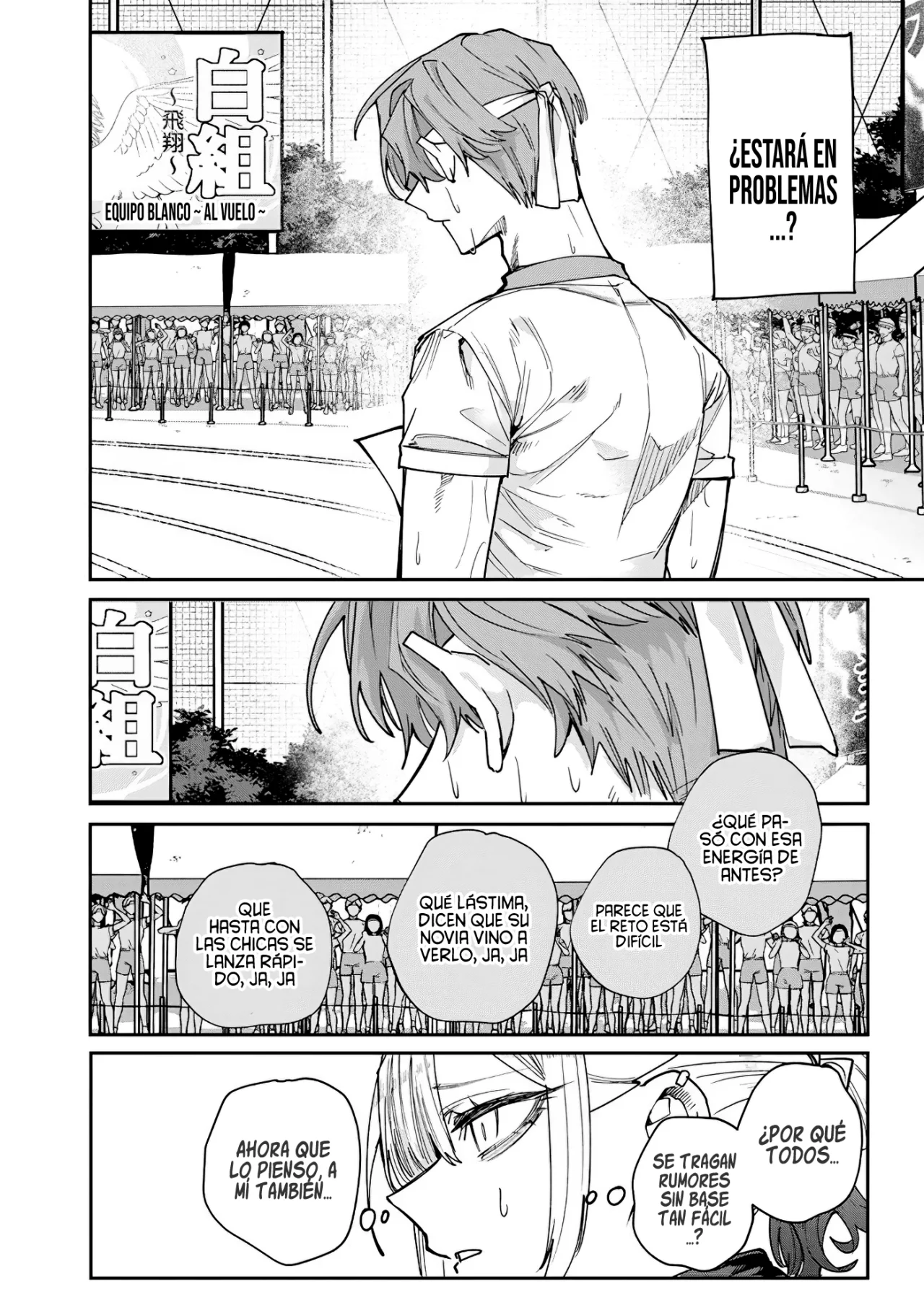 Kusobitch na Gal Ane wo Wakaraseru Hanashi Capítulo 37 - Page 7