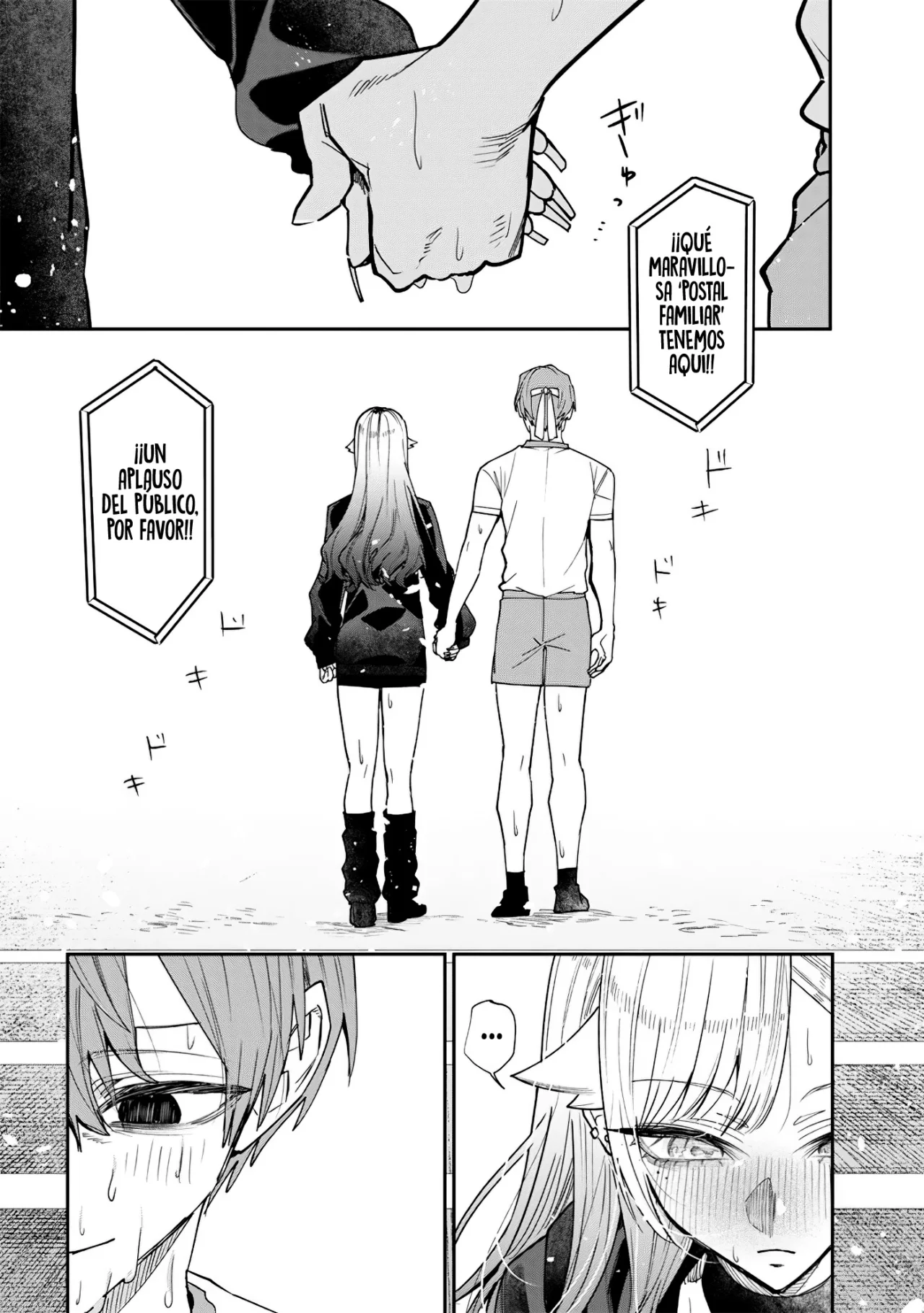 Kusobitch na Gal Ane wo Wakaraseru Hanashi Capítulo 38 - Page 17