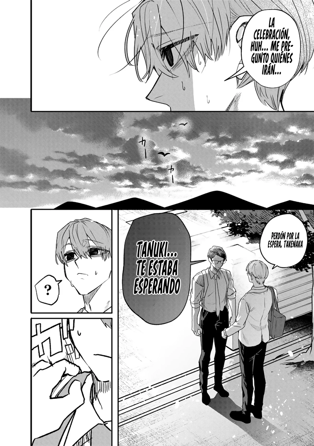 Kusobitch na Gal Ane wo Wakaraseru Hanashi Capítulo 39 - Page 12