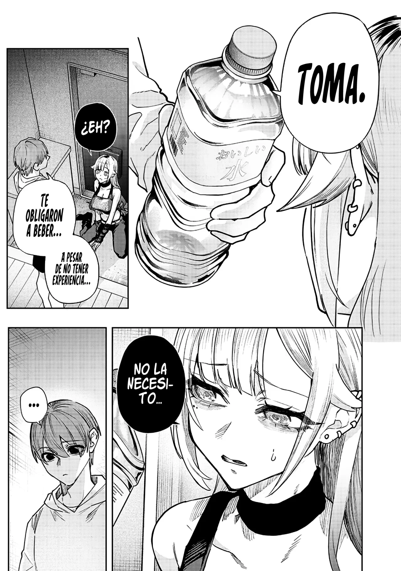 Kusobitch na Gal Ane wo Wakaraseru Hanashi Capítulo 4 - Page 7