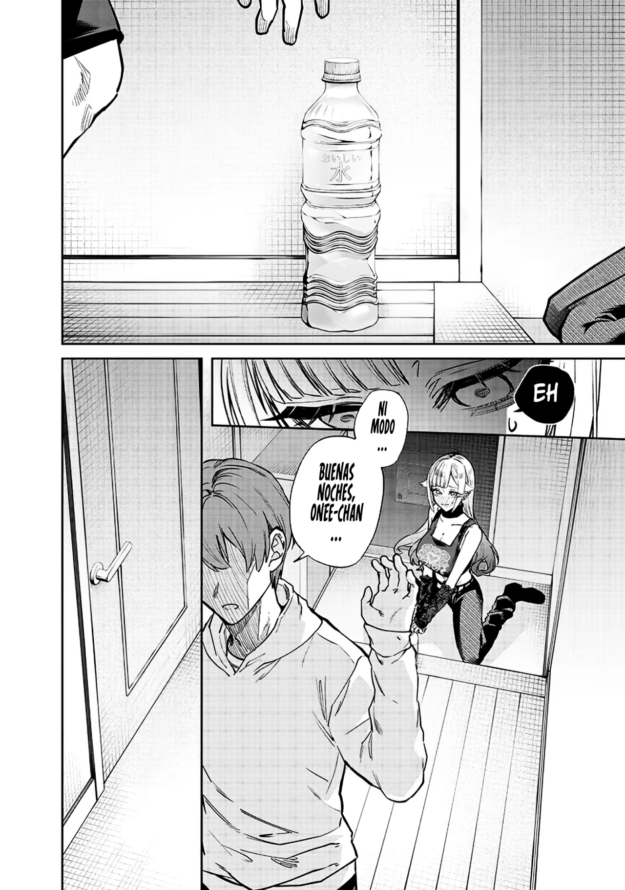 Kusobitch na Gal Ane wo Wakaraseru Hanashi Capítulo 4 - Page 8