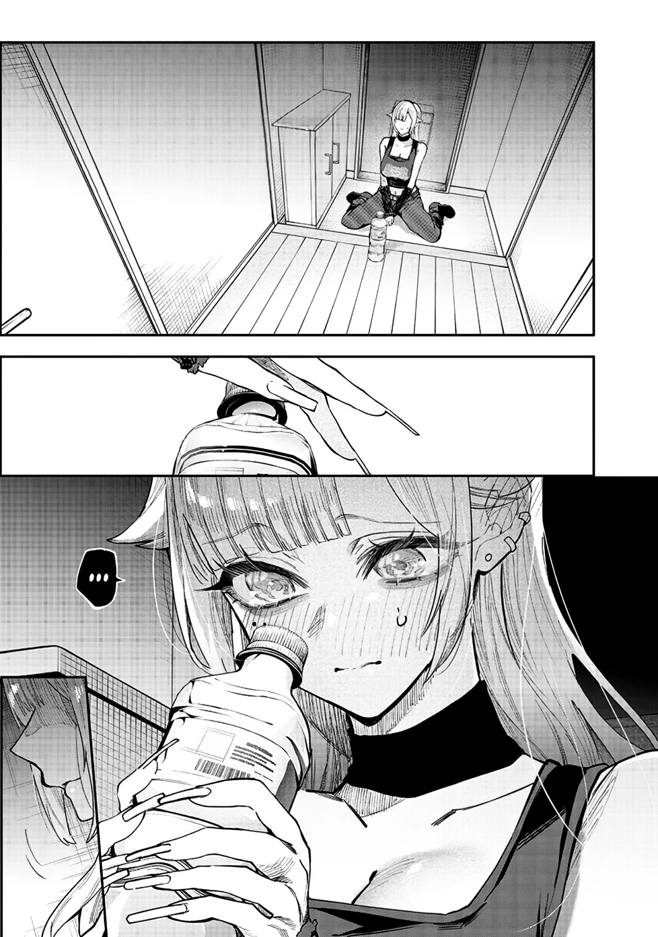 Kusobitch na Gal Ane wo Wakaraseru Hanashi Capítulo 4 - Page 9