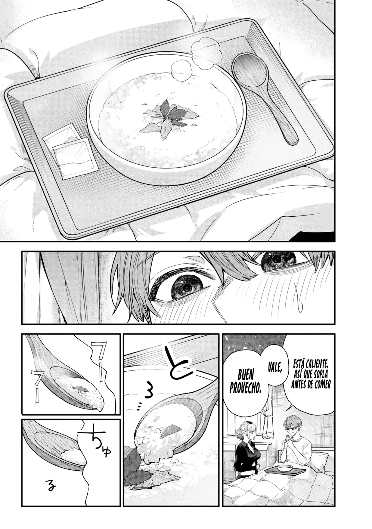 Kusobitch na Gal Ane wo Wakaraseru Hanashi Capítulo 40 - Page 11