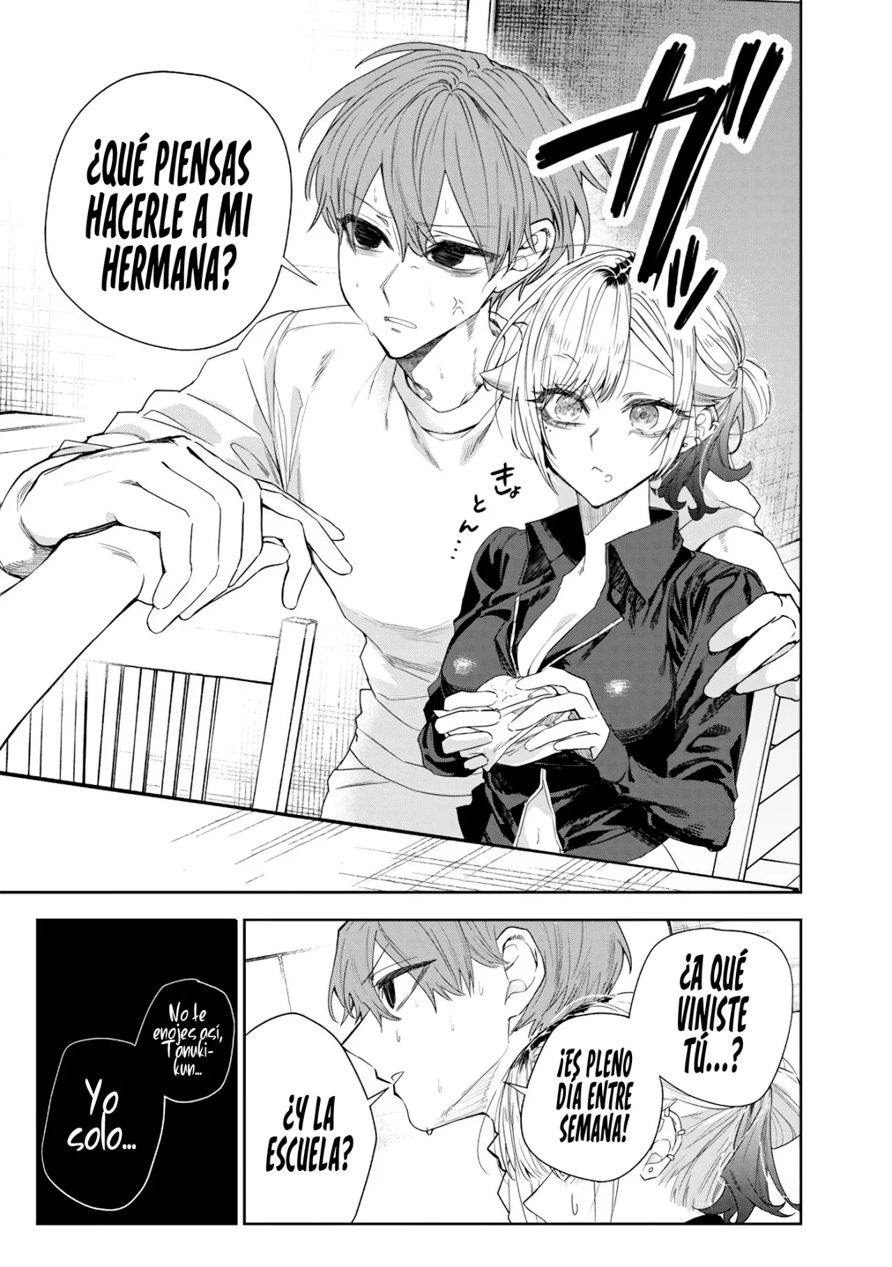 Kusobitch na Gal Ane wo Wakaraseru Hanashi Capítulo 41 - Page 13