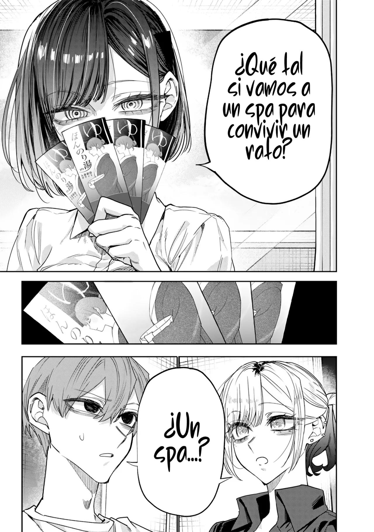 Kusobitch na Gal Ane wo Wakaraseru Hanashi Capítulo 42 - Page 11
