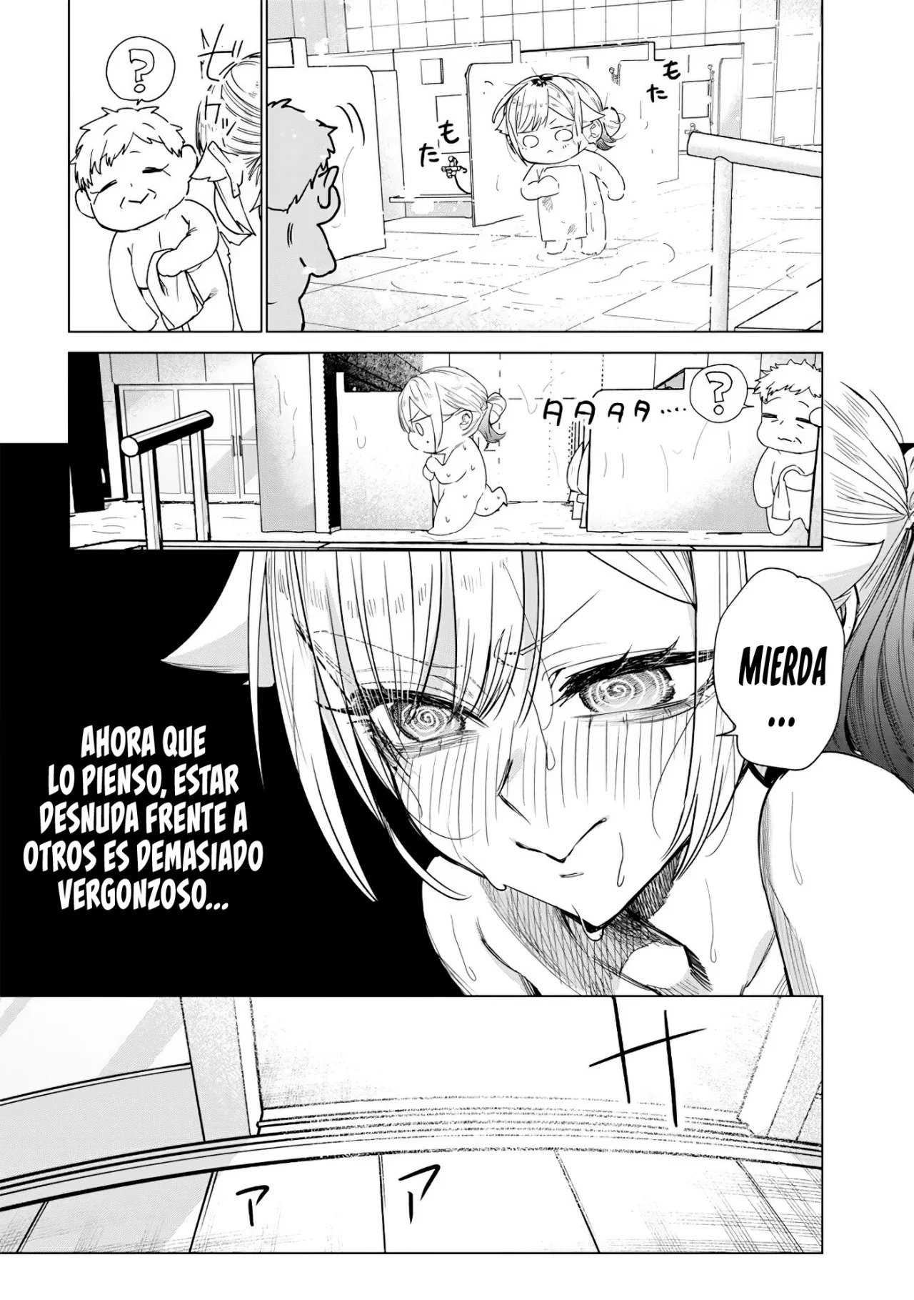 Kusobitch na Gal Ane wo Wakaraseru Hanashi Capítulo 43 - Page 13