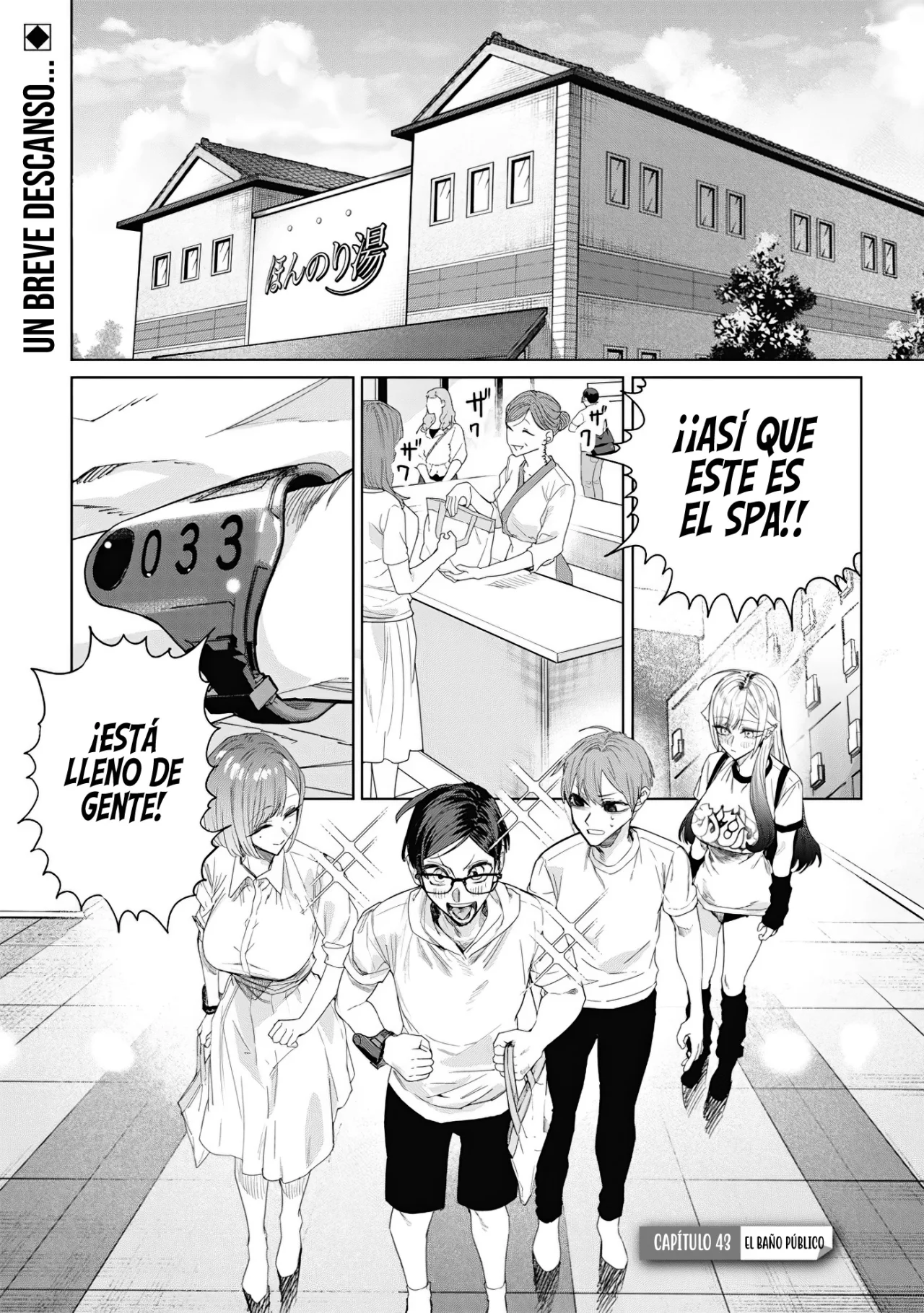 Kusobitch na Gal Ane wo Wakaraseru Hanashi Capítulo 43 - Page 7