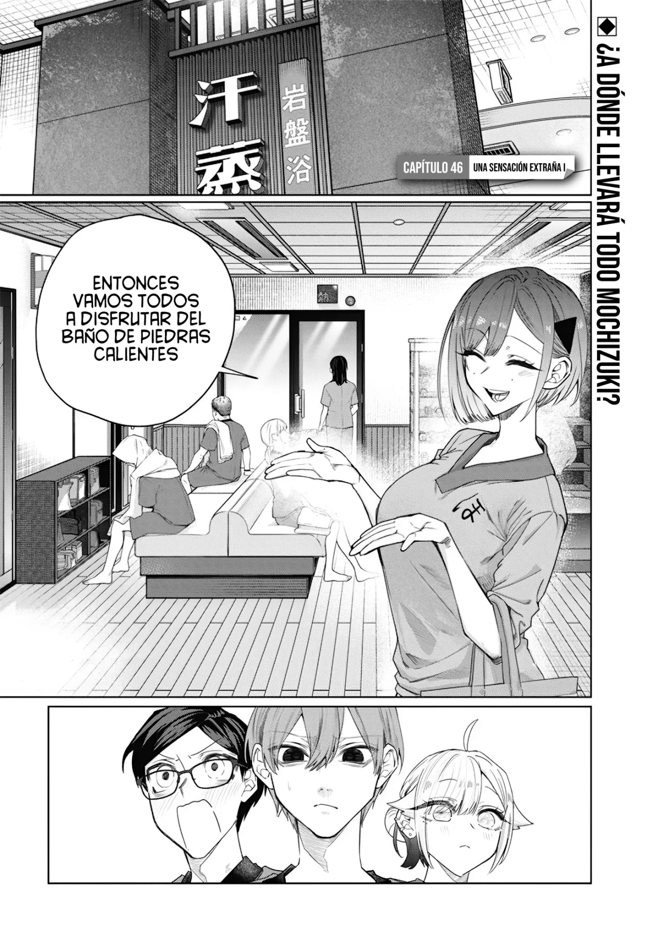 Kusobitch na Gal Ane wo Wakaraseru Hanashi Capítulo 46 - Page 6