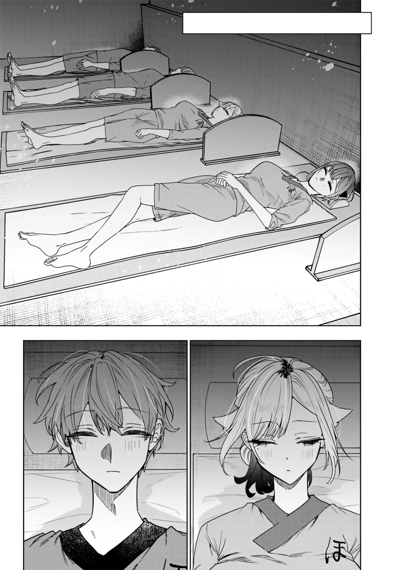 Kusobitch na Gal Ane wo Wakaraseru Hanashi Capítulo 46 - Page 8