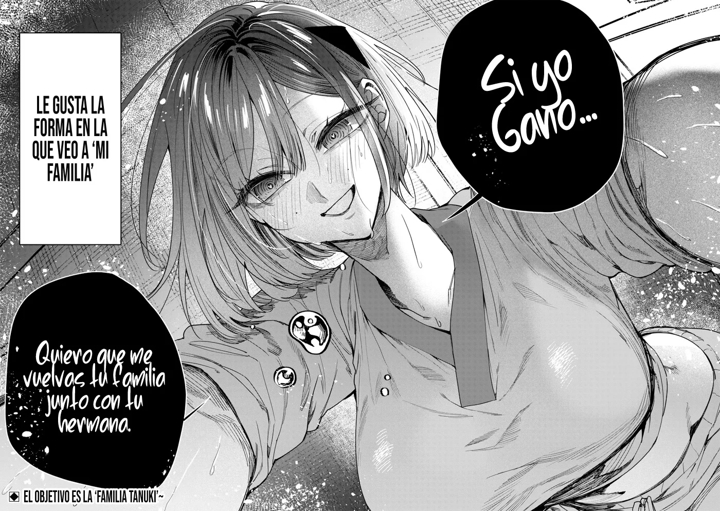 Kusobitch na Gal Ane wo Wakaraseru Hanashi Capítulo 47 - Page 13