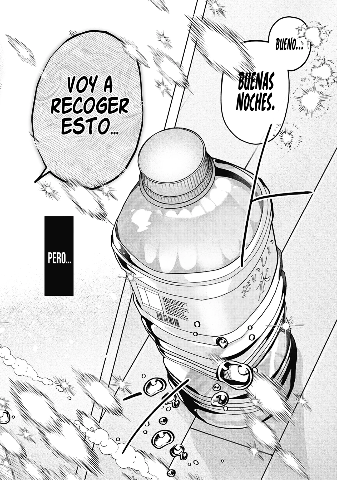 Kusobitch na Gal Ane wo Wakaraseru Hanashi Capítulo 5 - Page 11