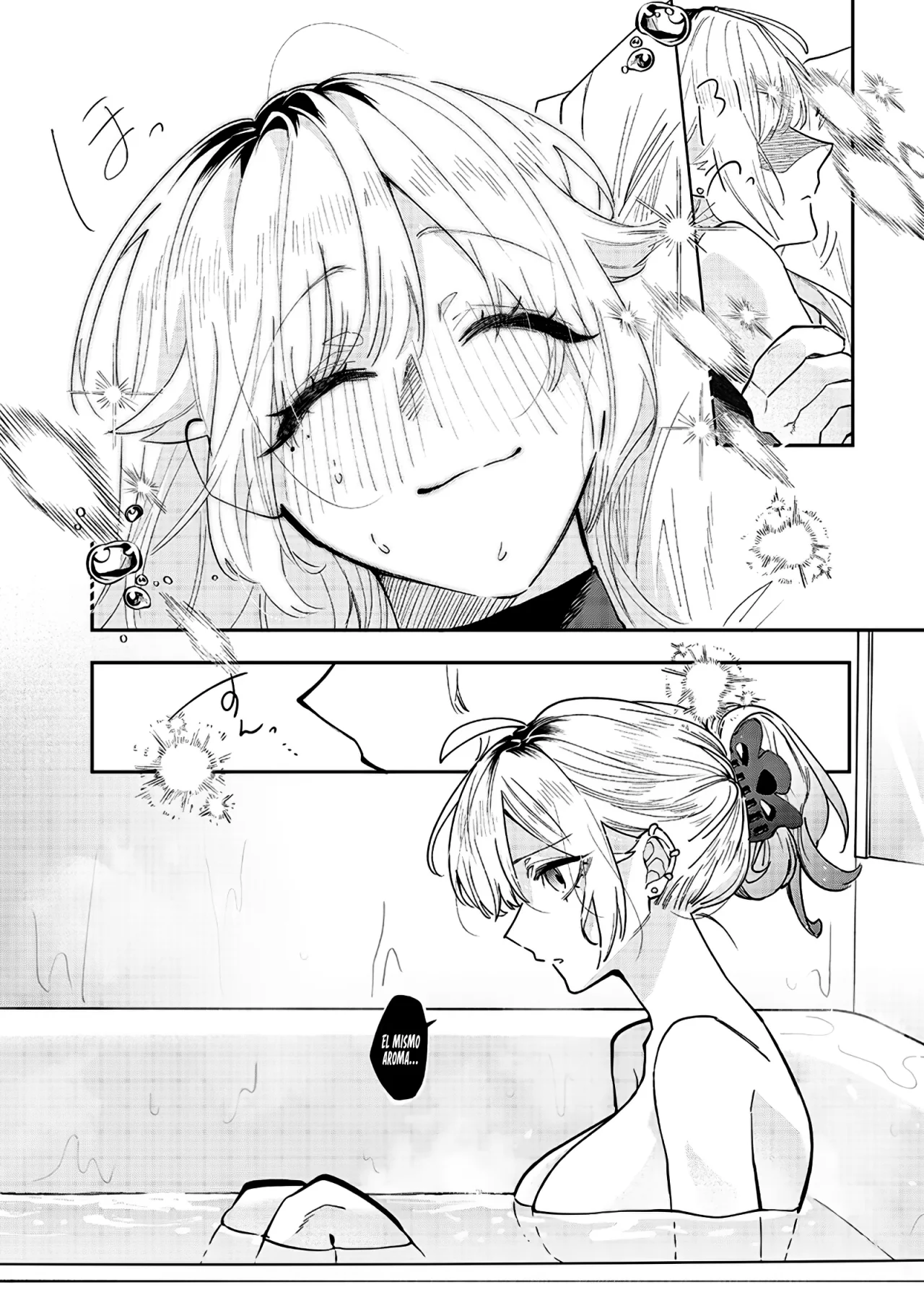 Kusobitch na Gal Ane wo Wakaraseru Hanashi Capítulo 5 - Page 13
