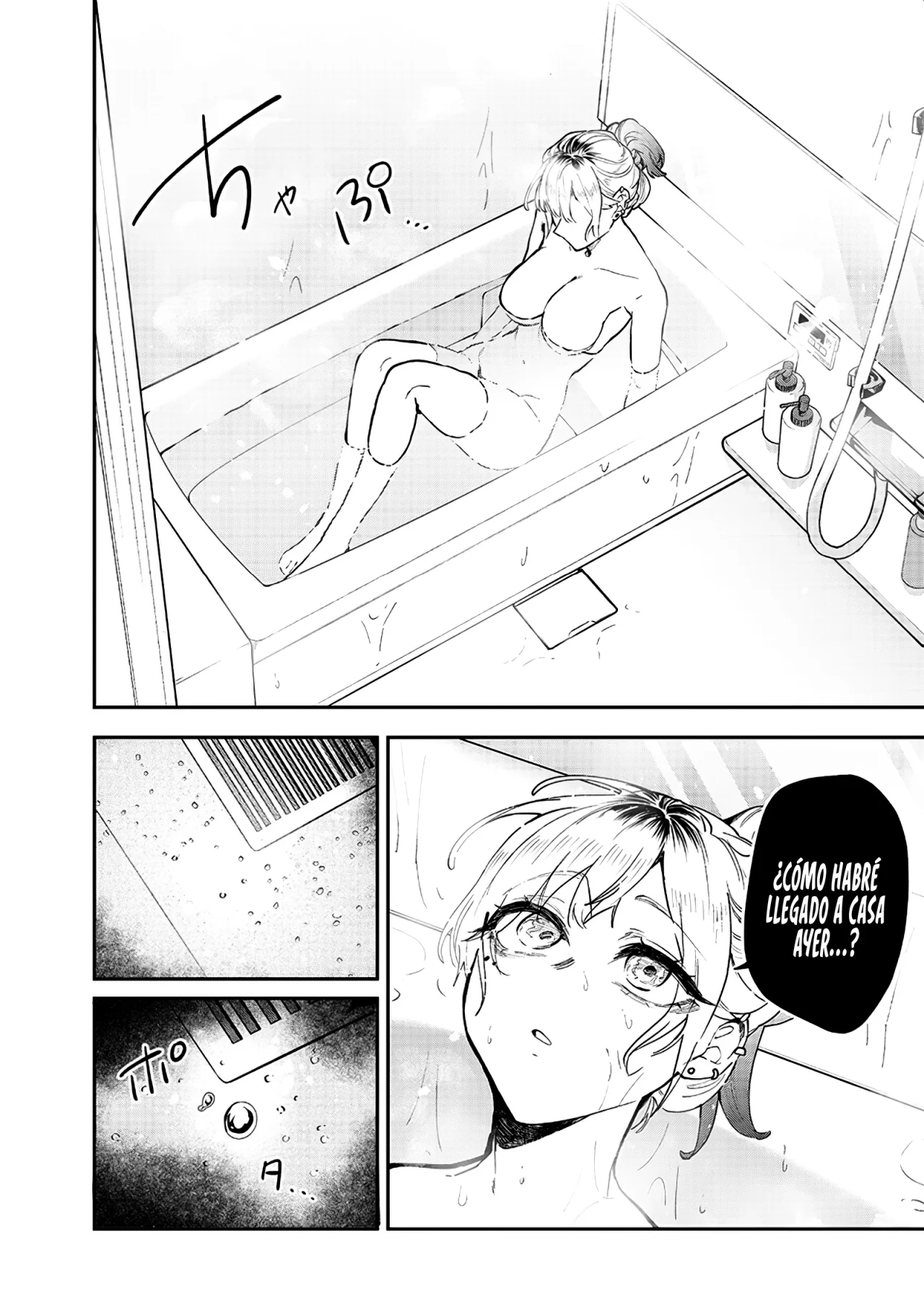 Kusobitch na Gal Ane wo Wakaraseru Hanashi Capítulo 5 - Page 9