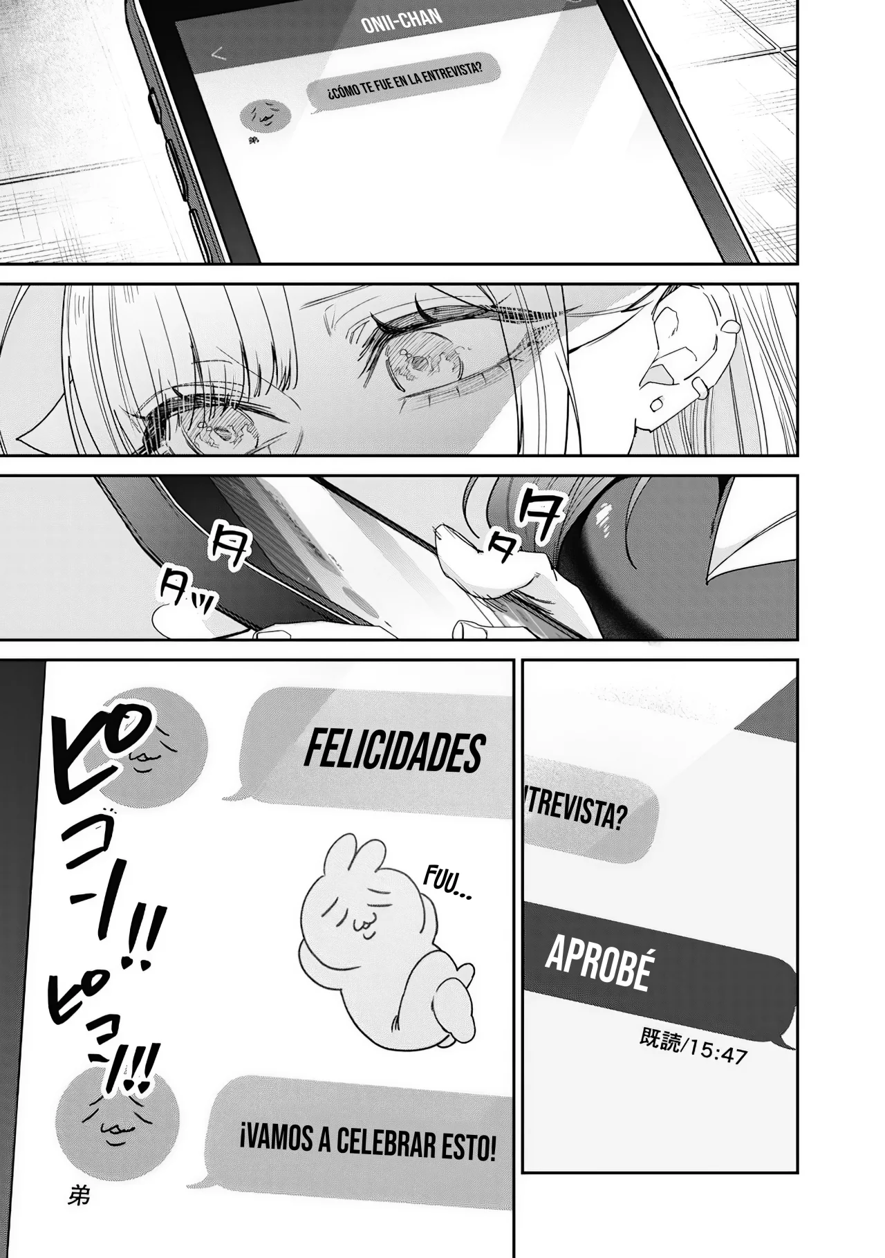 Kusobitch na Gal Ane wo Wakaraseru Hanashi Capítulo 50 - Page 16