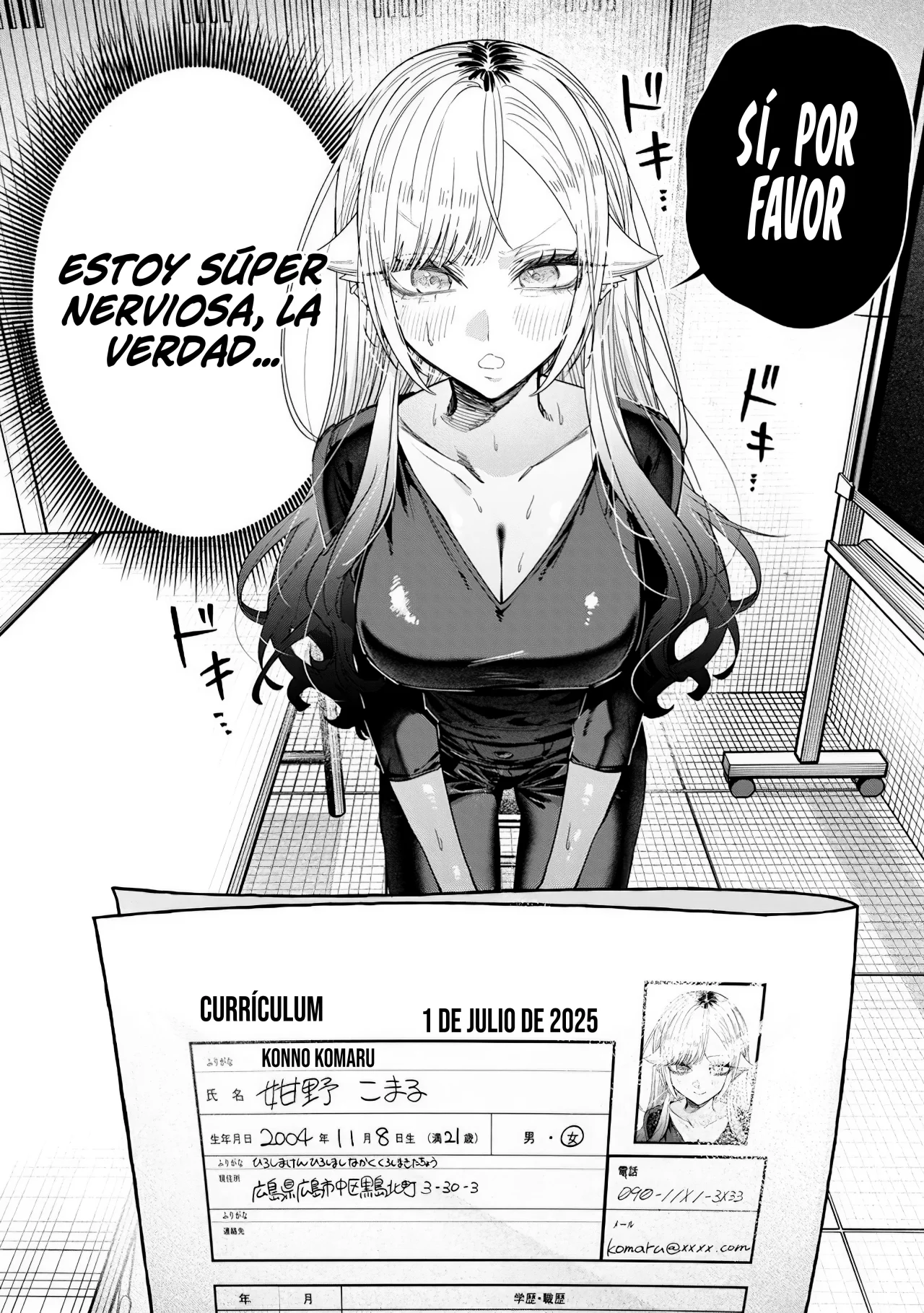 Kusobitch na Gal Ane wo Wakaraseru Hanashi Capítulo 50 - Page 7