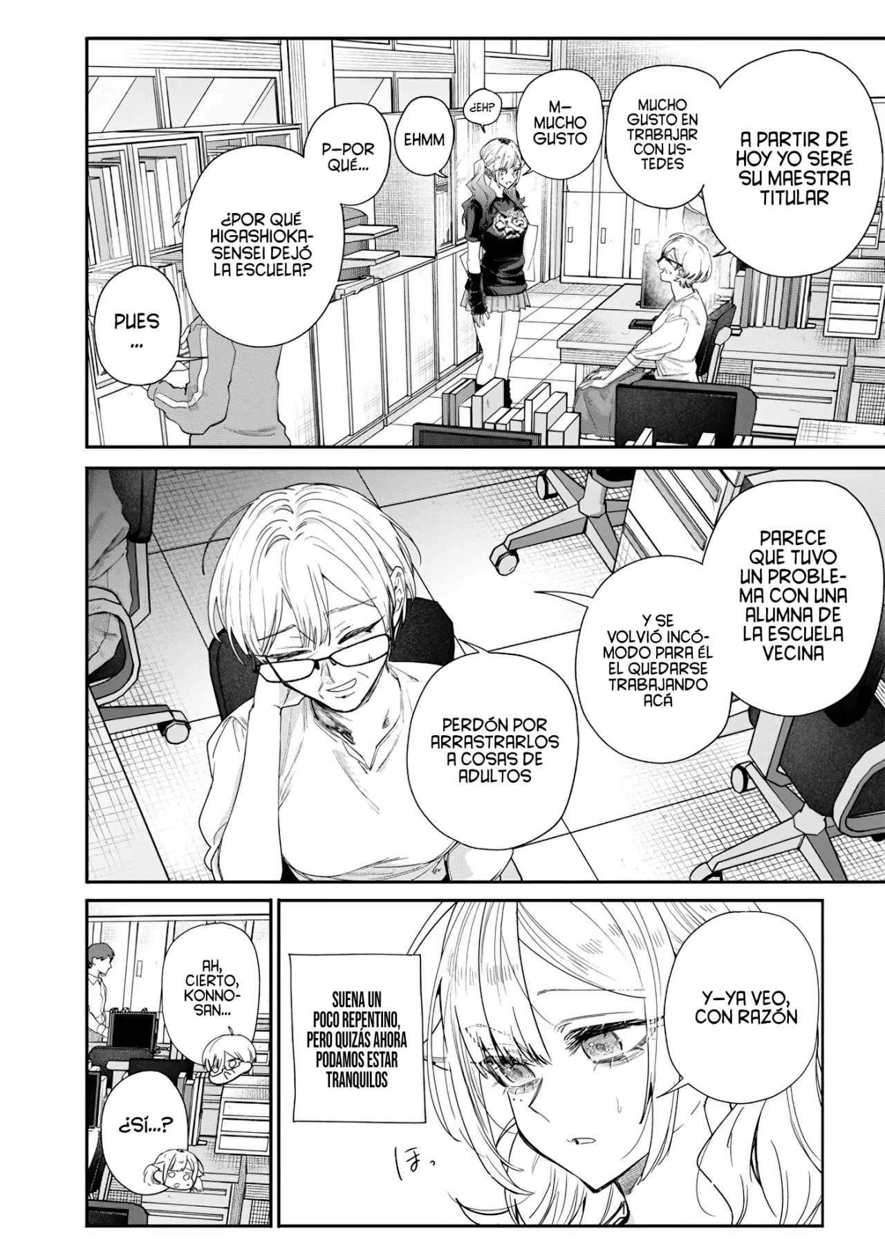 Kusobitch na Gal Ane wo Wakaraseru Hanashi Capítulo 51 - Page 7