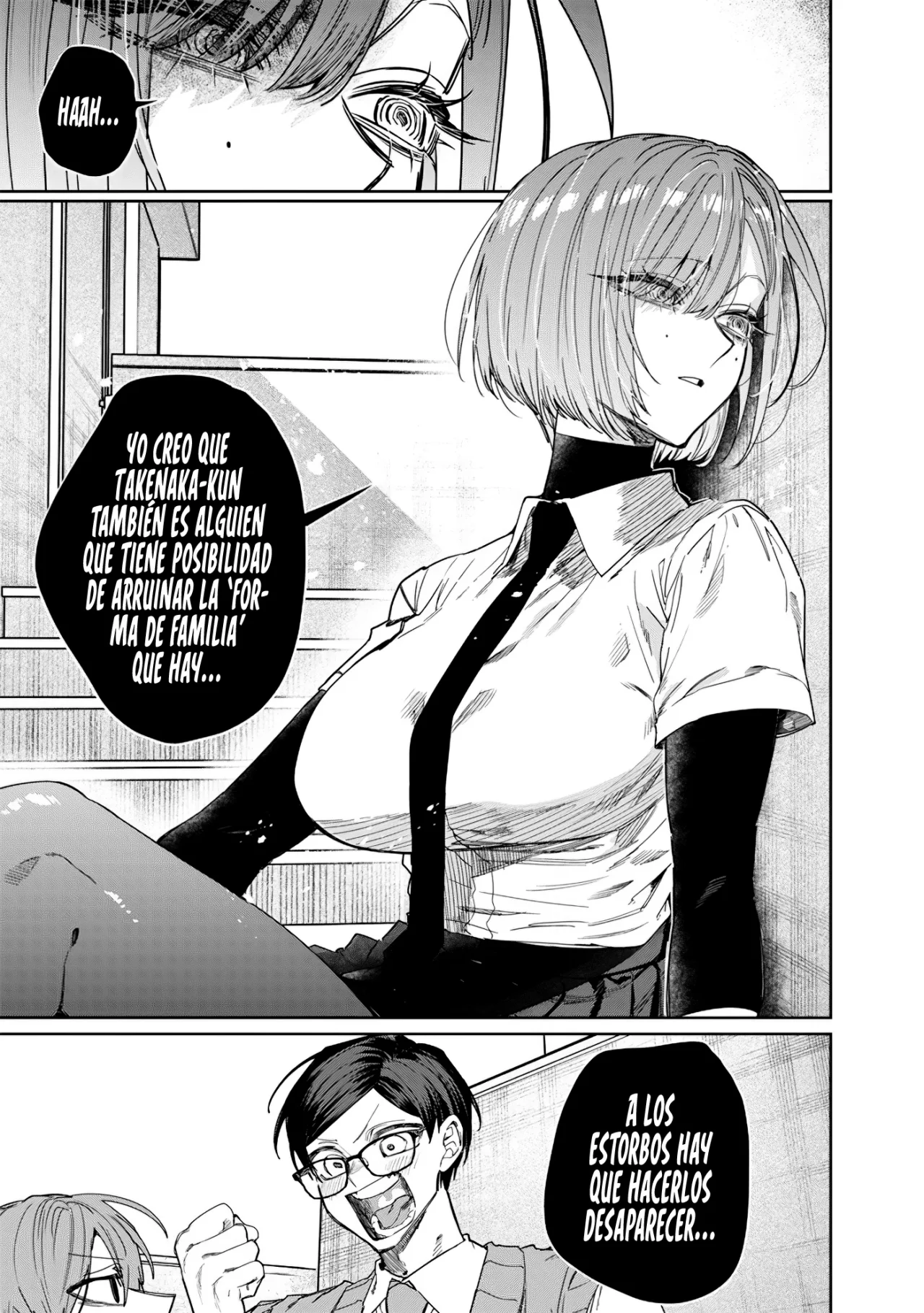 Kusobitch na Gal Ane wo Wakaraseru Hanashi Capítulo 52 - Page 16