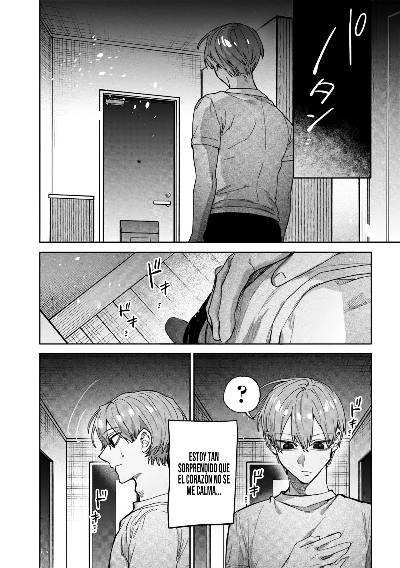 Kusobitch na Gal Ane wo Wakaraseru Hanashi Capítulo 53 - Page 11