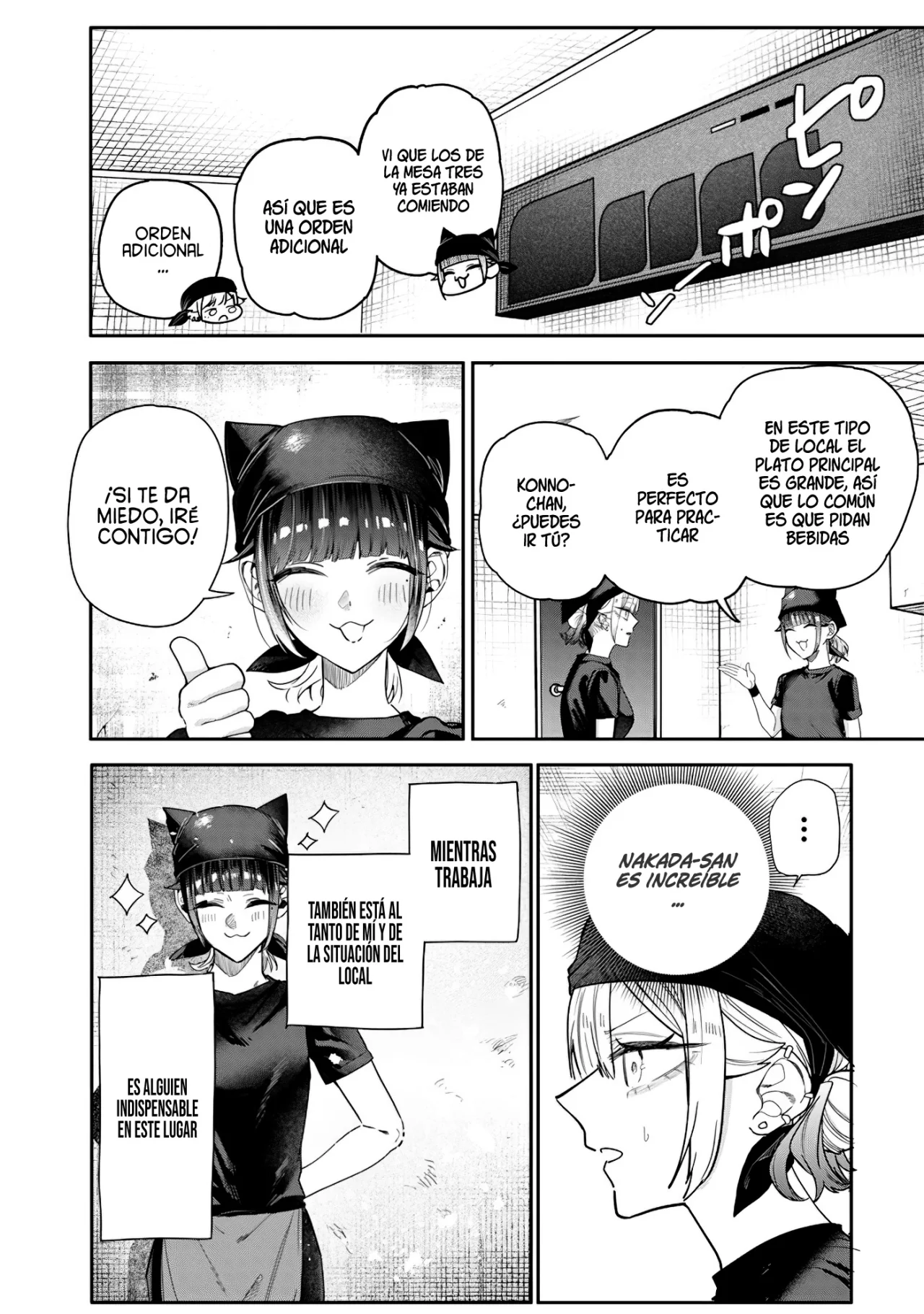 Kusobitch na Gal Ane wo Wakaraseru Hanashi Capítulo 54 - Page 10