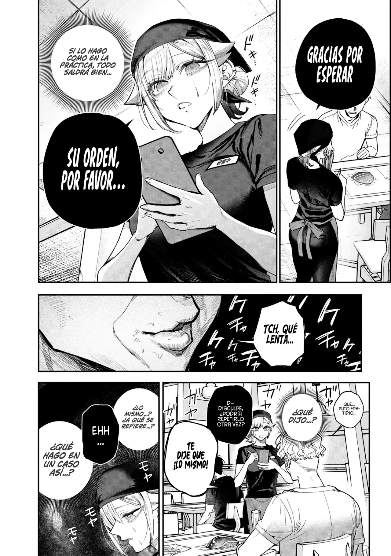 Kusobitch na Gal Ane wo Wakaraseru Hanashi Capítulo 54 - Page 12