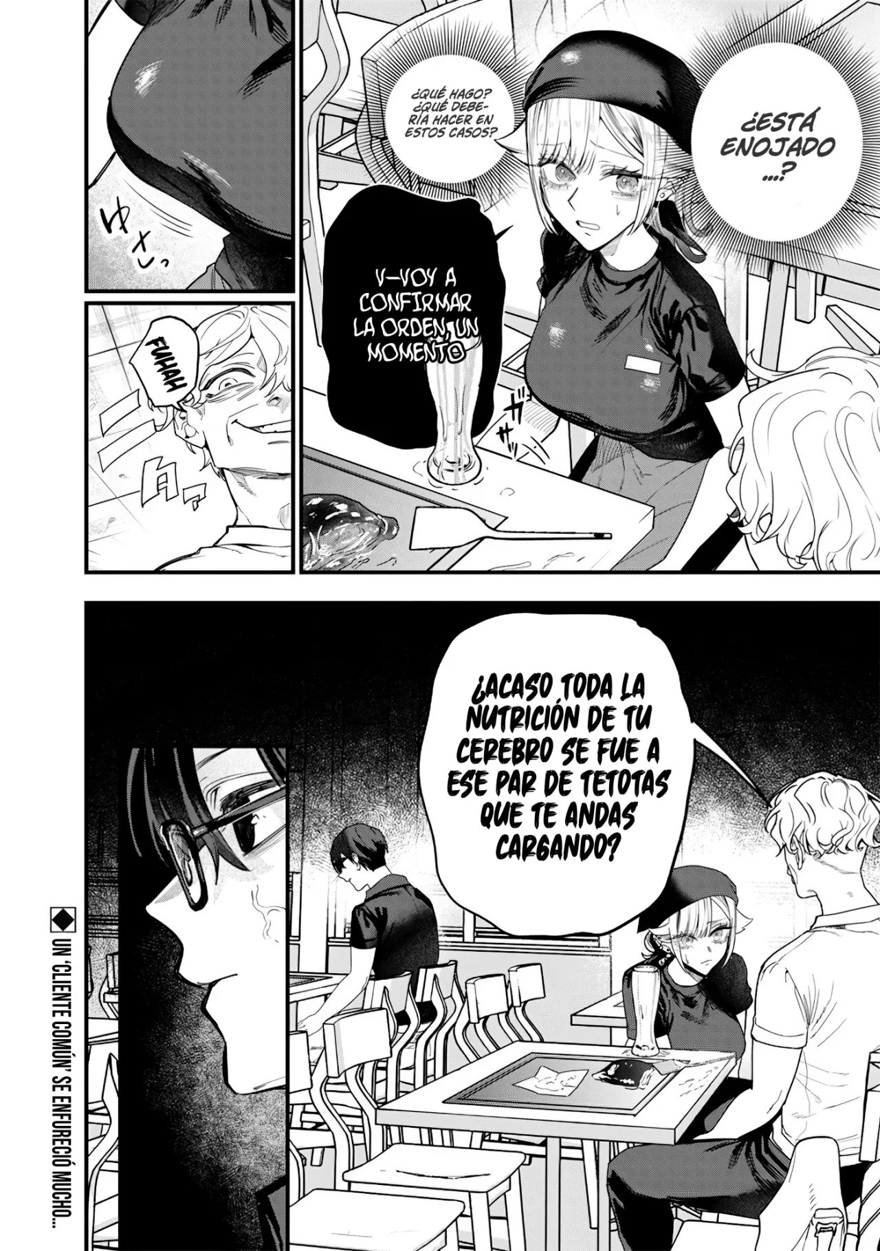 Kusobitch na Gal Ane wo Wakaraseru Hanashi Capítulo 54 - Page 14