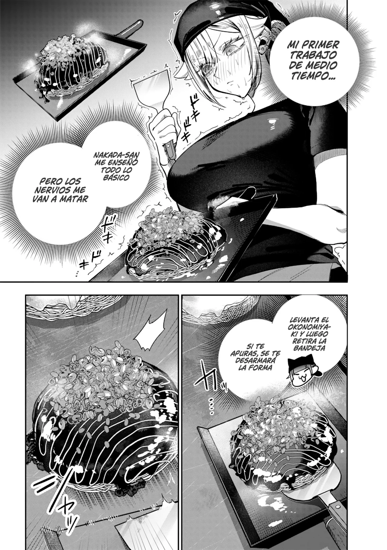 Kusobitch na Gal Ane wo Wakaraseru Hanashi Capítulo 54 - Page 7