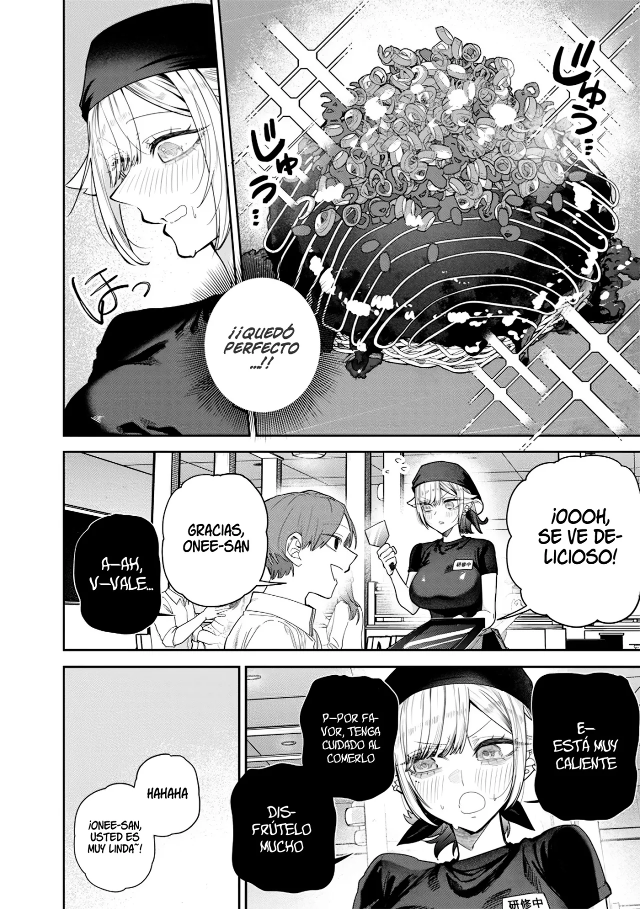 Kusobitch na Gal Ane wo Wakaraseru Hanashi Capítulo 54 - Page 8