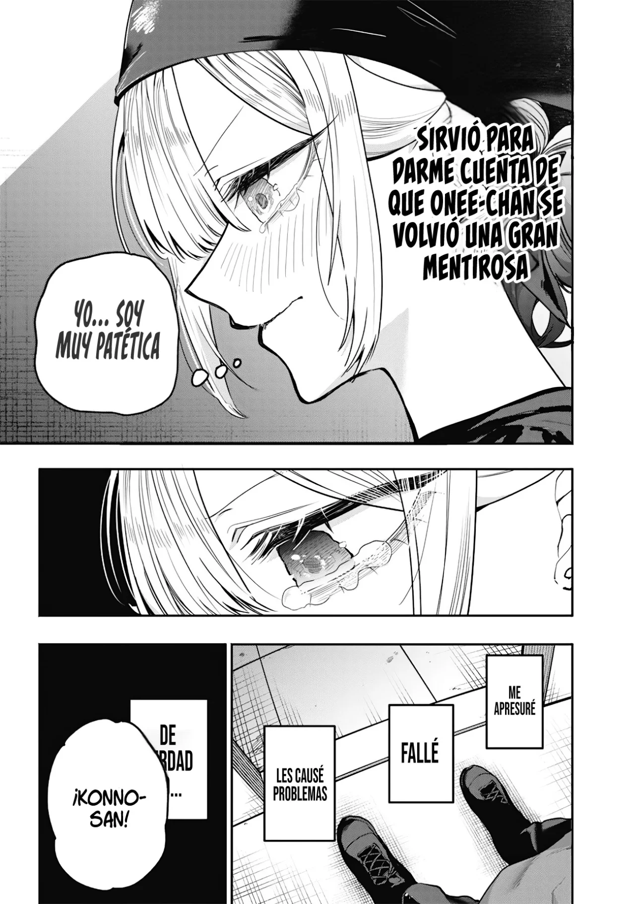 Kusobitch na Gal Ane wo Wakaraseru Hanashi Capítulo 55 - Page 14