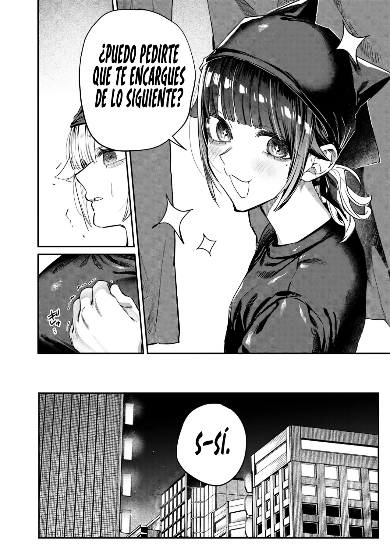 Kusobitch na Gal Ane wo Wakaraseru Hanashi Capítulo 55 - Page 15