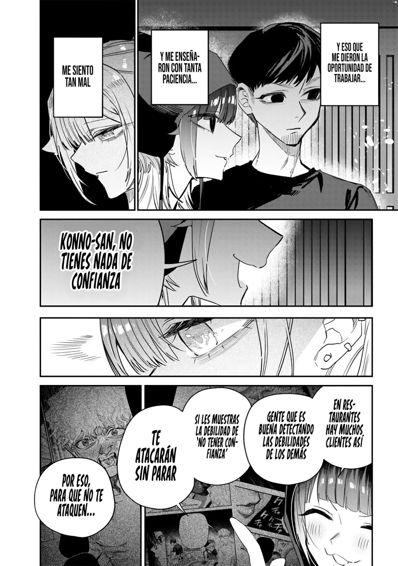 Kusobitch na Gal Ane wo Wakaraseru Hanashi Capítulo 55 - Page 17