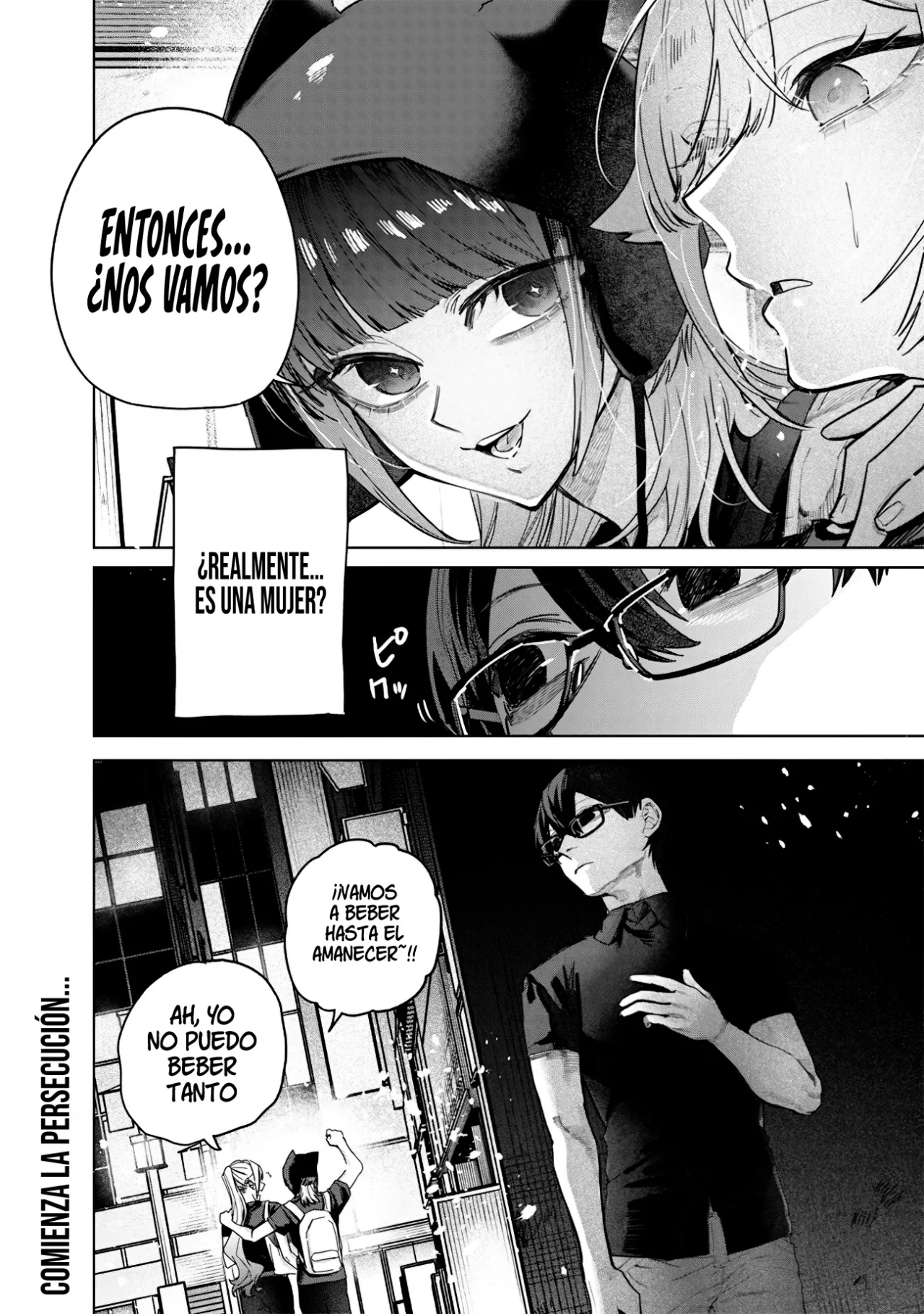 Kusobitch na Gal Ane wo Wakaraseru Hanashi Capítulo 55 - Page 21